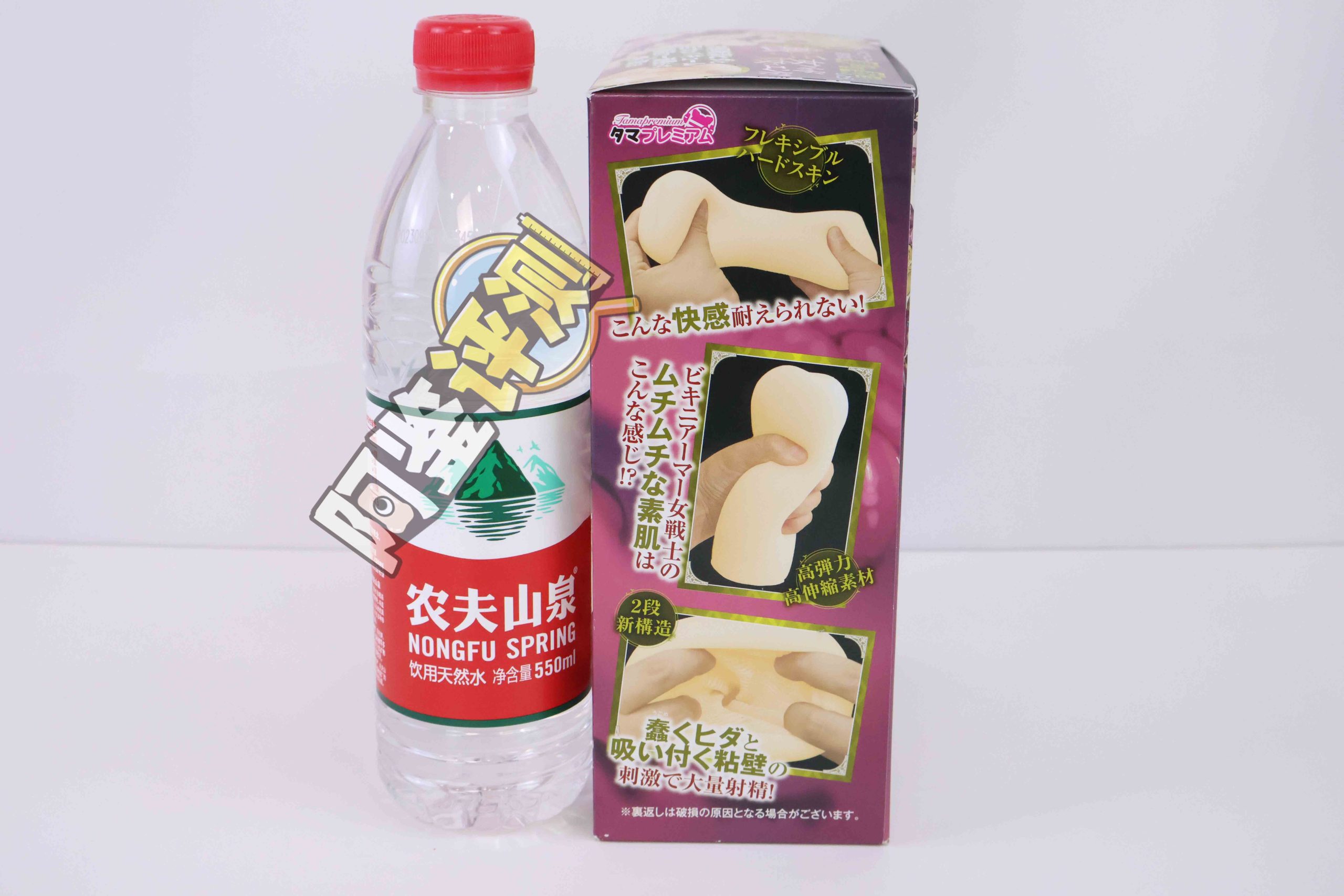 汤马托易士“TMPR系列”普通款总结！低推荐度产品混讲！