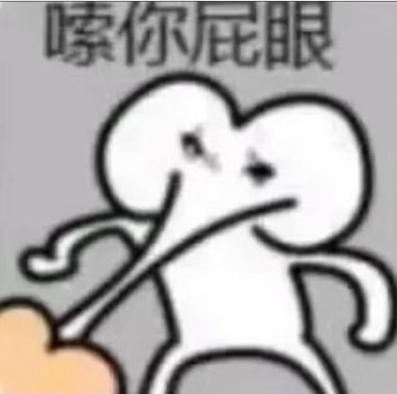 汤玛托易士-“奴隶契约书”评测！超突出的四根肉筋！竿式刺激设计？！