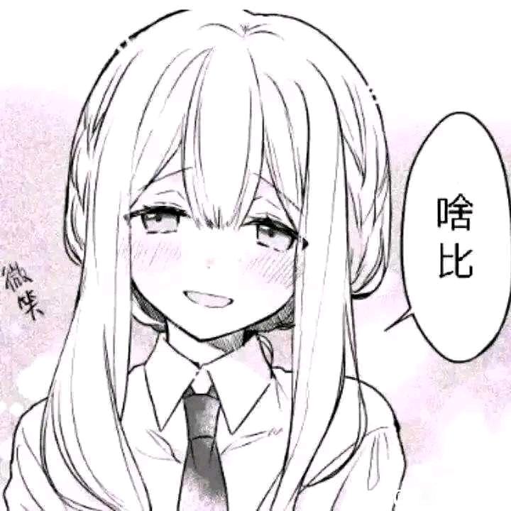 魔眼——“肉超紧莉娜”评测!少女的成长!等等....谁在我飞机杯里放刀片?