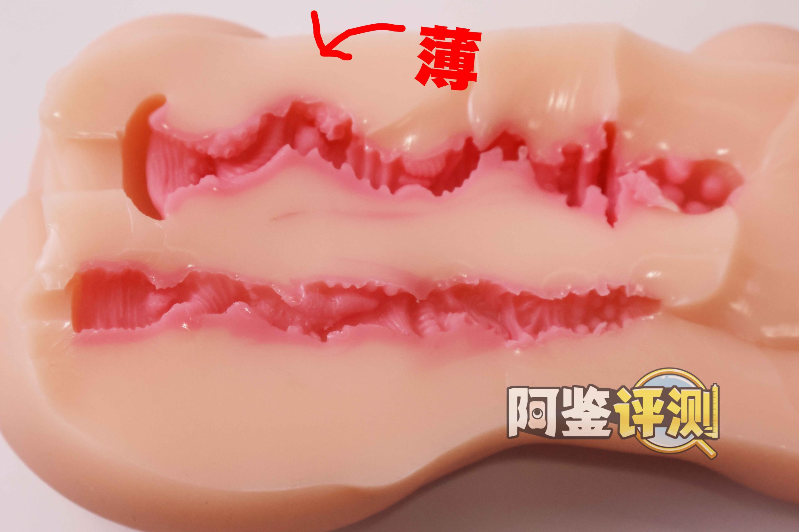 GXP—“异世界 龙娘”评测！1.4kg！飞机杯中的“超大杯”！到底算半身还是算名器？