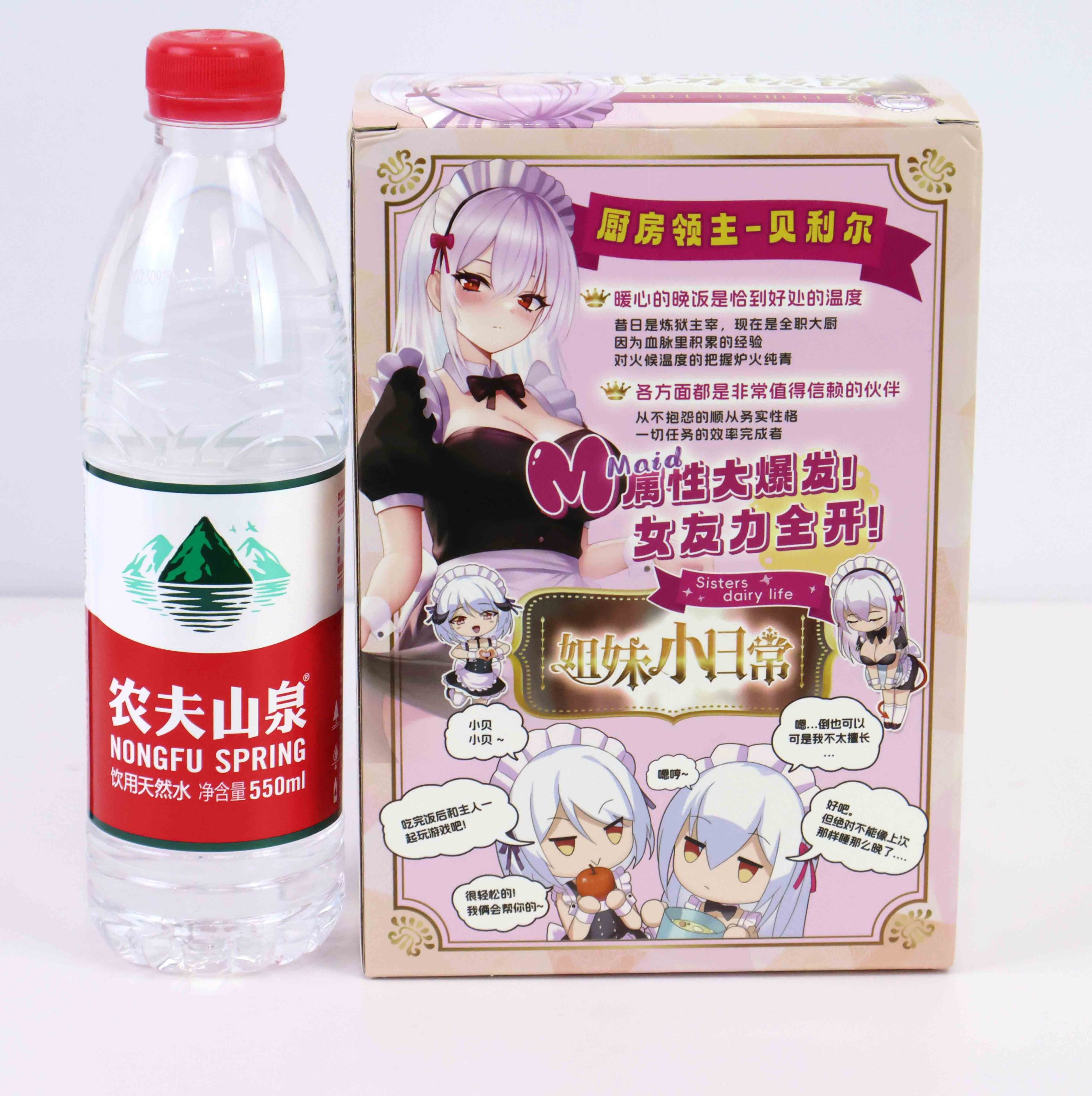 GOSE—“契约女仆—姐姐小贝”评测!弯曲慢玩,绵延肉感,传统派慢玩产品!