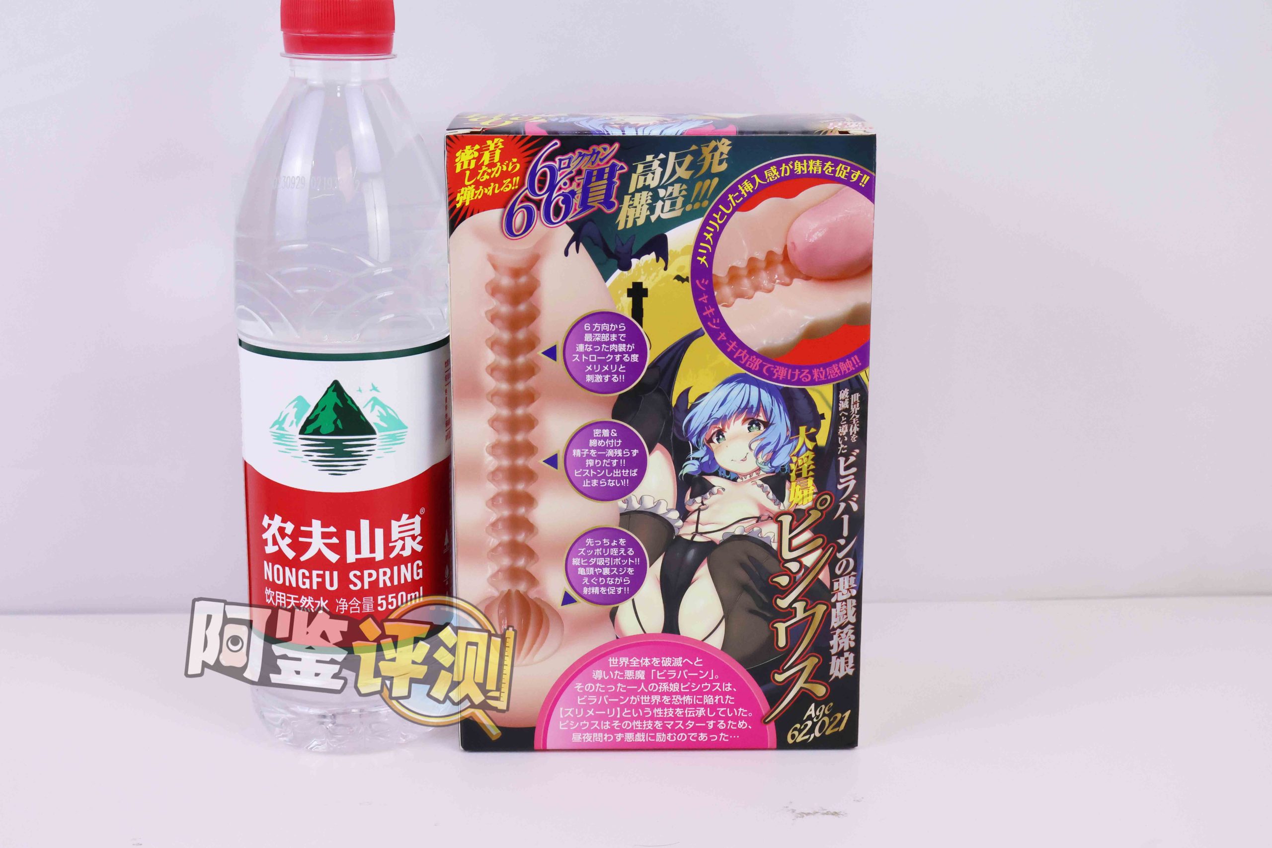 A-one—“六连子宫-四代”评测!粗暴平庸的剐蹭感,如同拆下的零件一般简单的构造