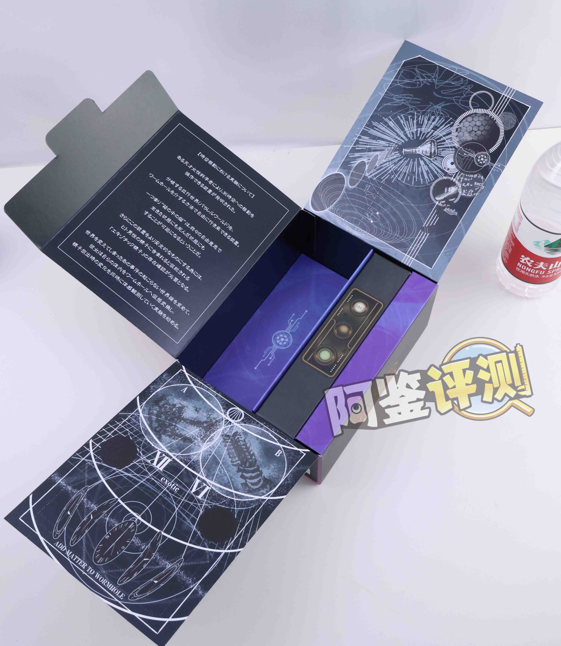 对子哈特——“时间术士”评测！泥鳅打洞？阿鉴的歪牛子终于有了用武之地！