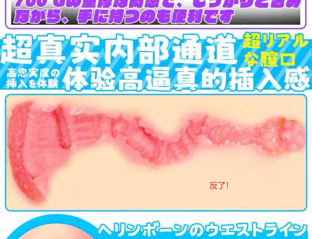 GXP—“工口新入生”评测！毫无压力的宽松型慢玩！平淡但不太腻