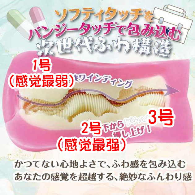 RIDE JAPAN——“眼镜娘护士”评测！对于颗粒感超强的慢玩，牛牛的反应不太确定...