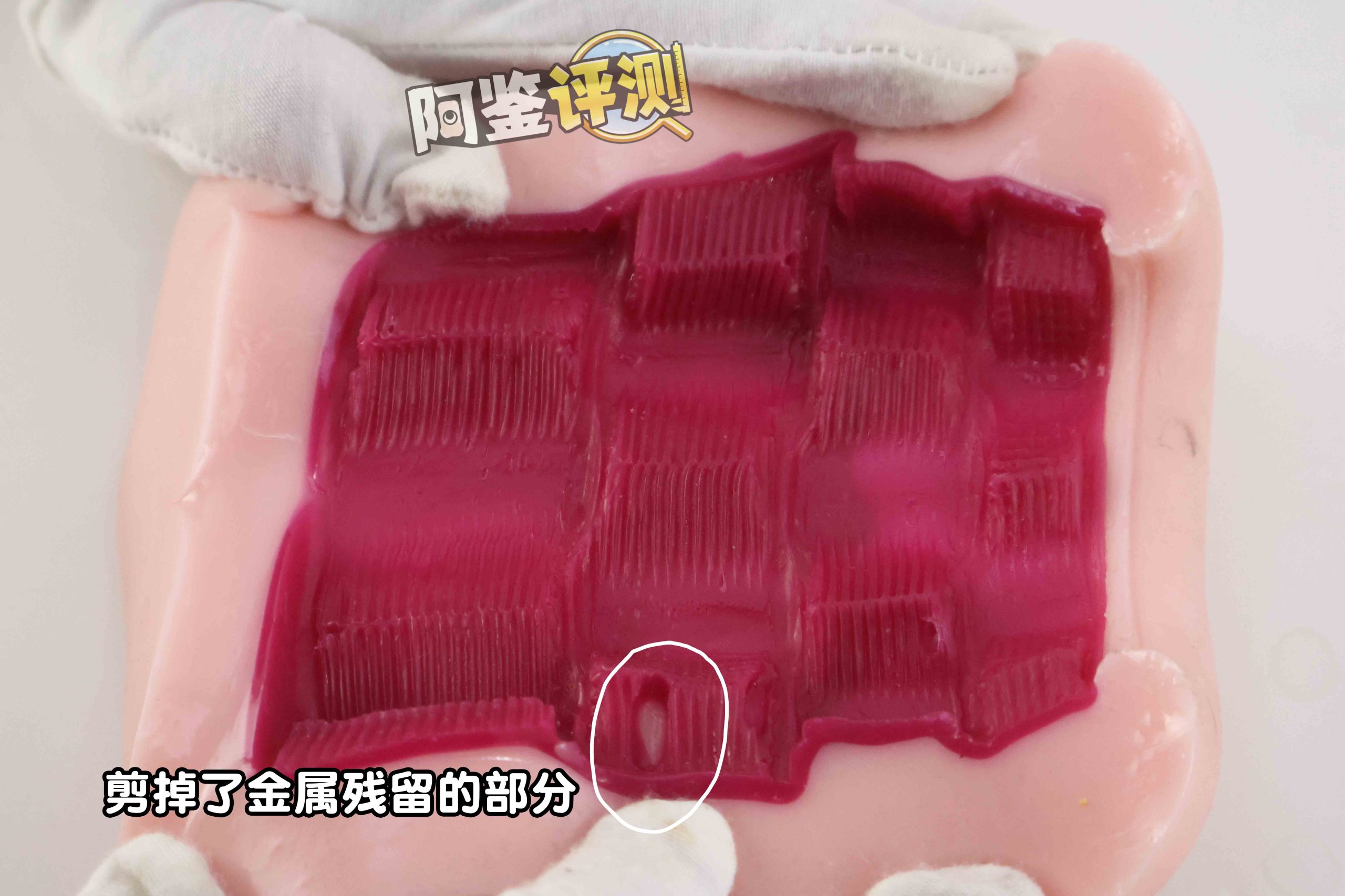 Ride Japan—“暴力ZZ”评测!连续肉块强势阻挡?纯粹机械式的大按摩器