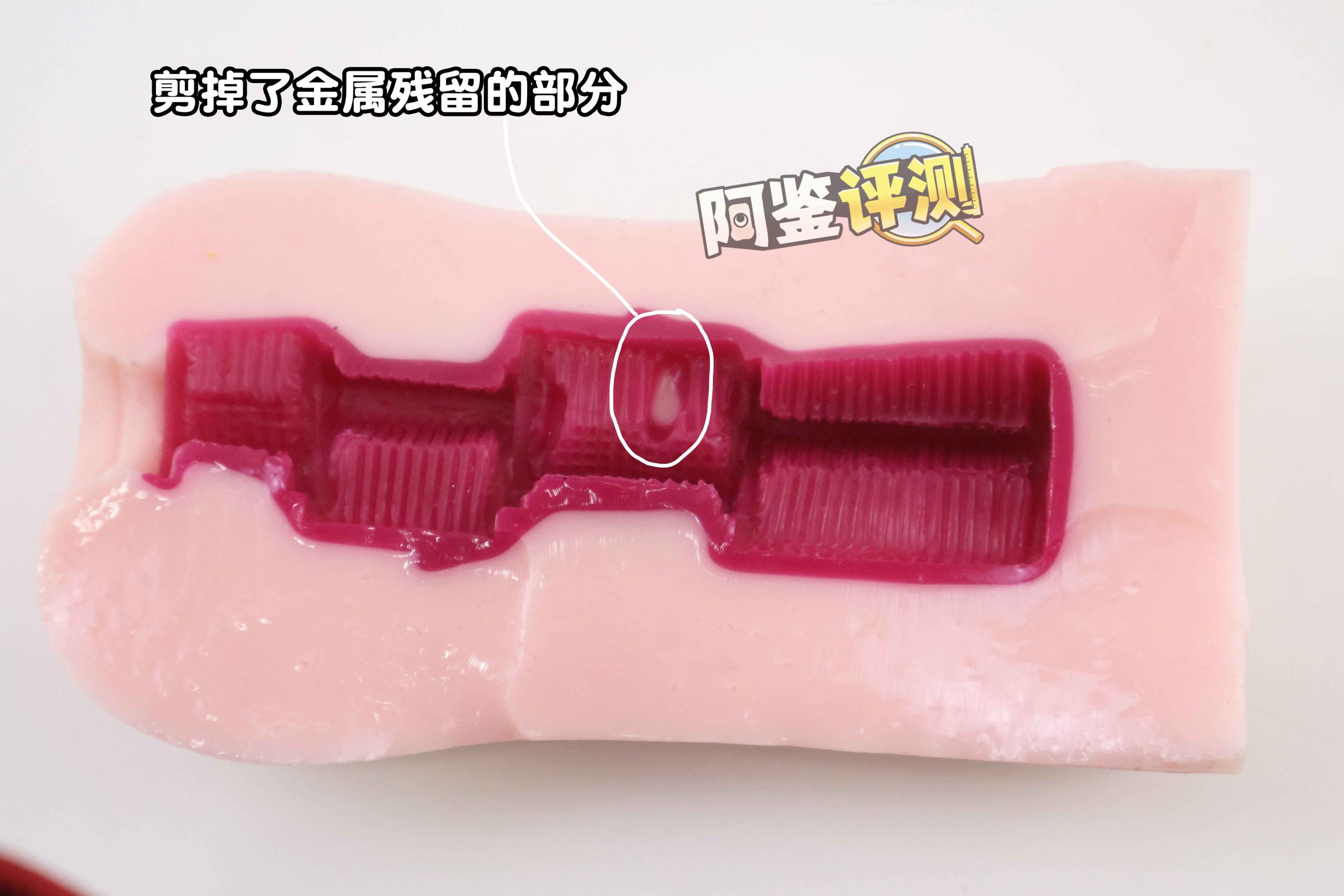 Ride Japan—“暴力ZZ”评测!连续肉块强势阻挡?纯粹机械式的大按摩器