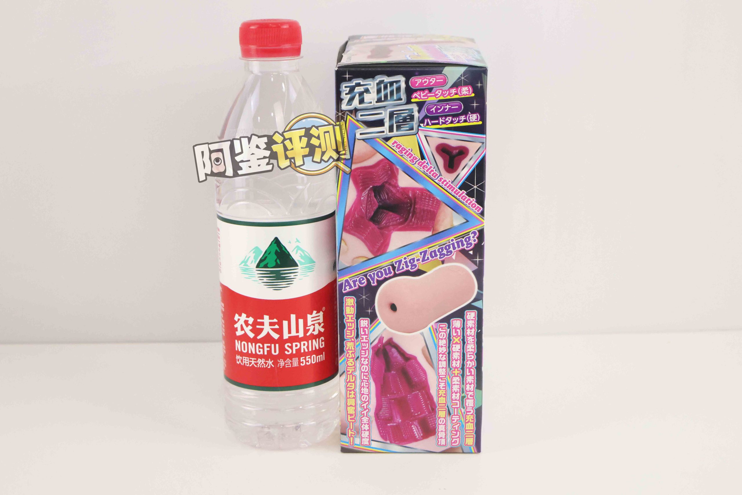 Ride Japan—“暴力ZZ”评测!连续肉块强势阻挡?纯粹机械式的大按摩器