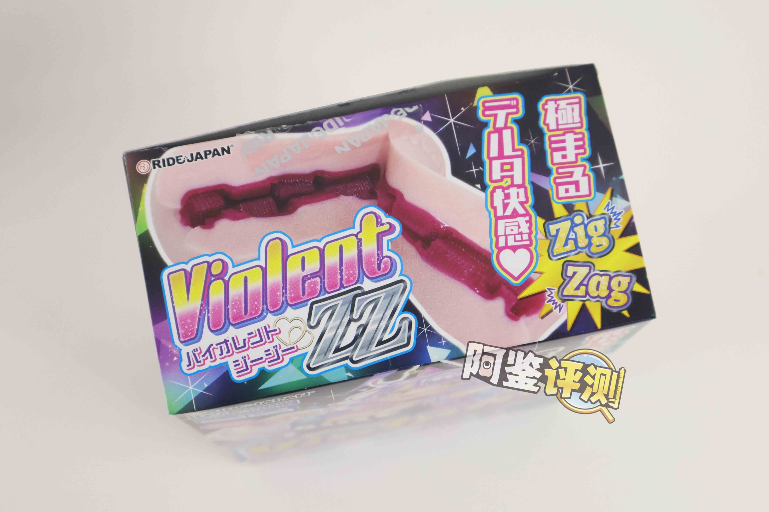 Ride Japan—“暴力ZZ”评测!连续肉块强势阻挡?纯粹机械式的大按摩器