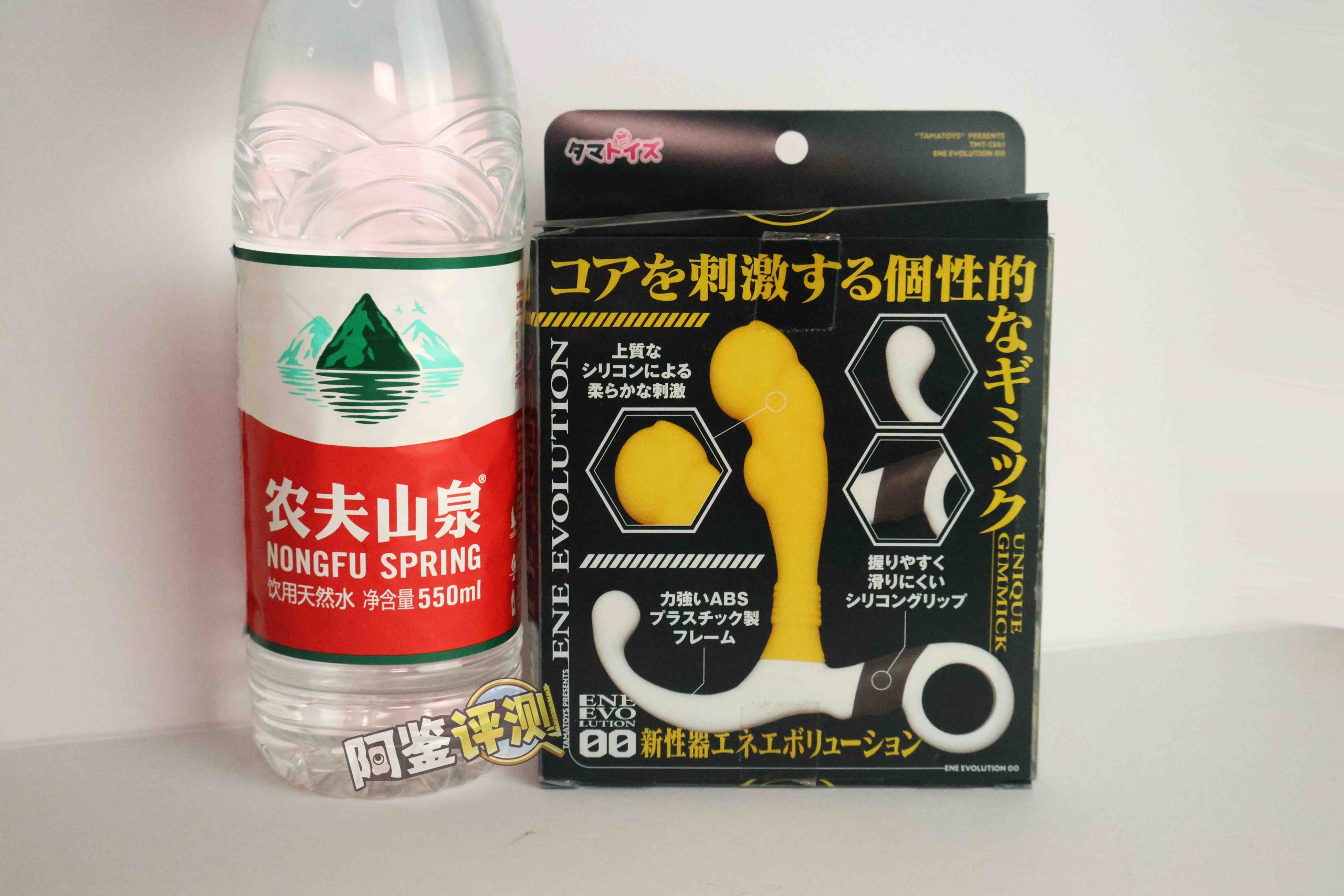 汤玛托易士——“搞笑/联动类飞机杯”大评测！③