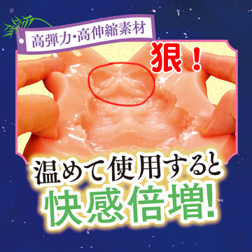 汤玛托易士-“温泉旅行”评测！反向肉脊？专攻阿鉴的【阿喀琉斯之踵】！