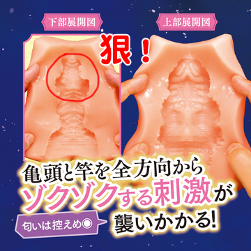 汤玛托易士-“温泉旅行”评测！反向肉脊？专攻阿鉴的【阿喀琉斯之踵】！