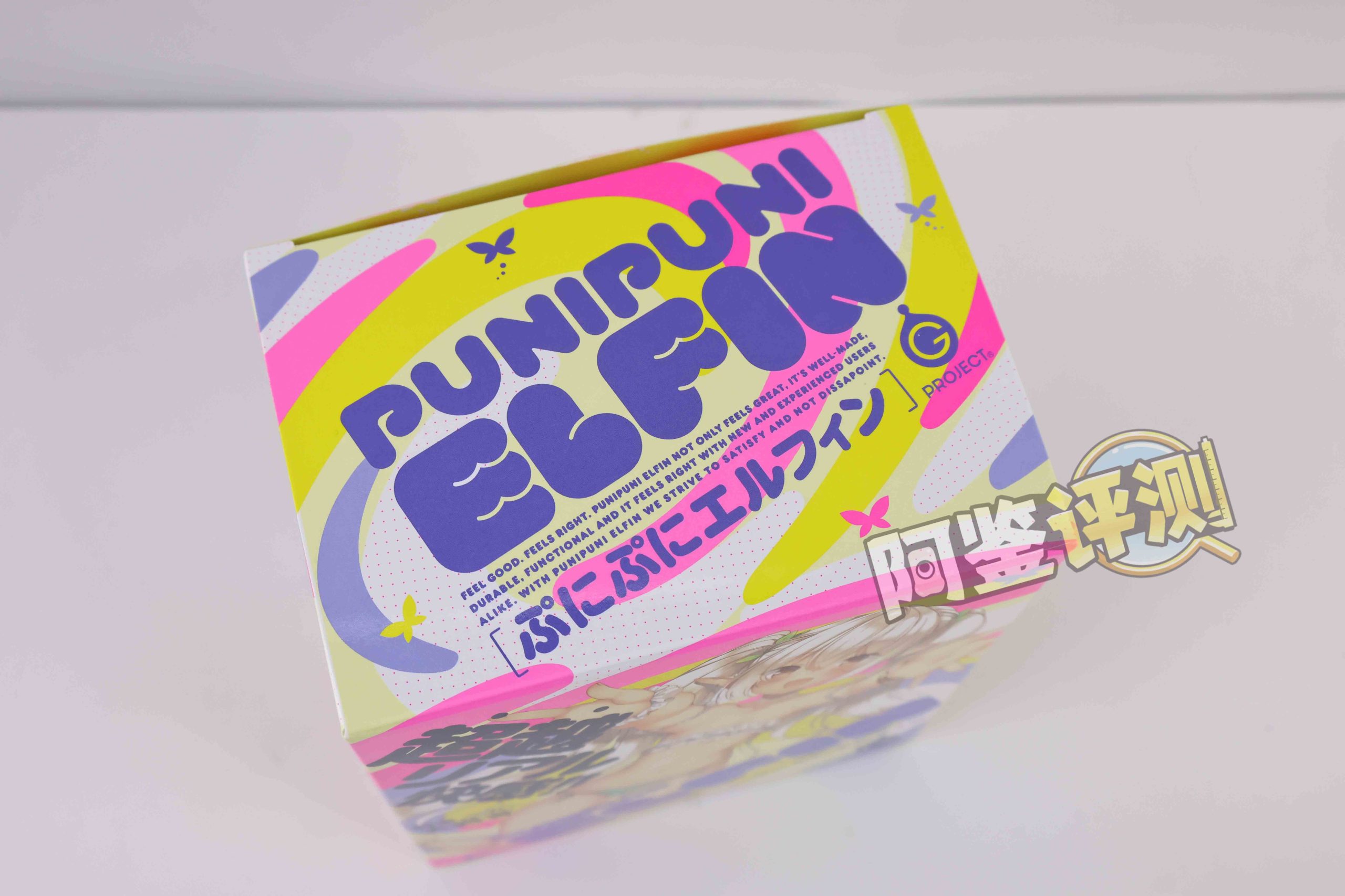 G-project——“艾露法”评测!又双叒叕是双通道,何时业界能放弃这个念头?