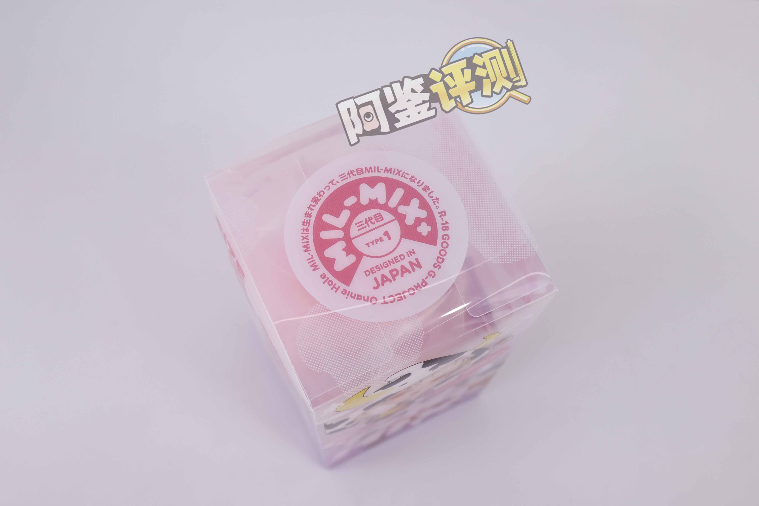 G-project——“奶瓶三代plus”评测！奶瓶系列大合集评测，这个外形，真的有那么方便？