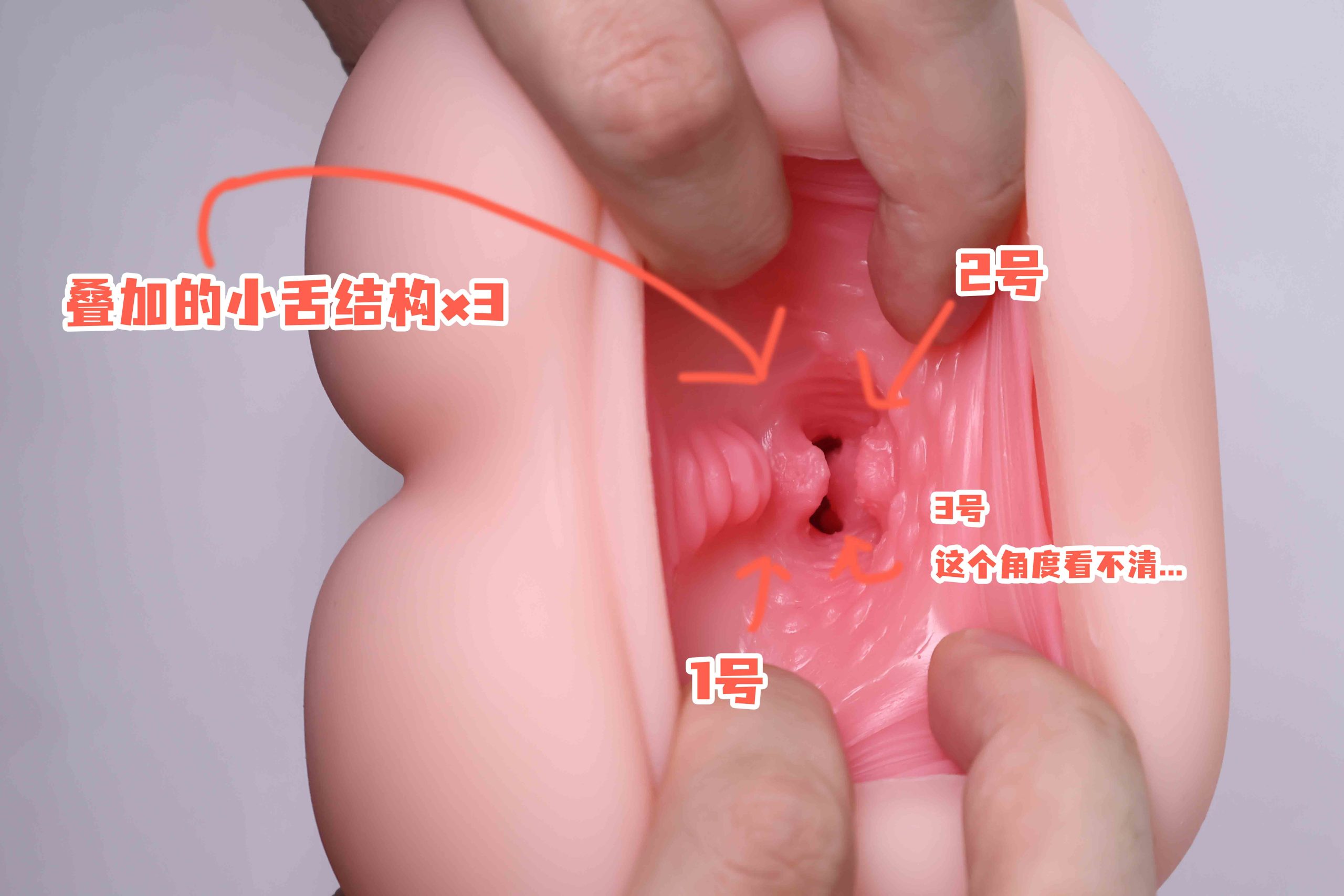 LoveFactor—“御神子（二代）”评测！典中典！与超御神子再次瑟瑟游戏！