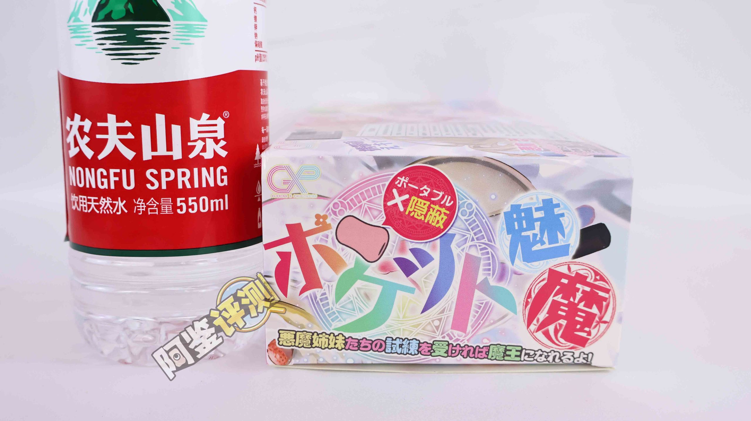 GXP—“口袋魅魔”评测！低克重底配贯通套，体验最贫瘠的飞机杯类型