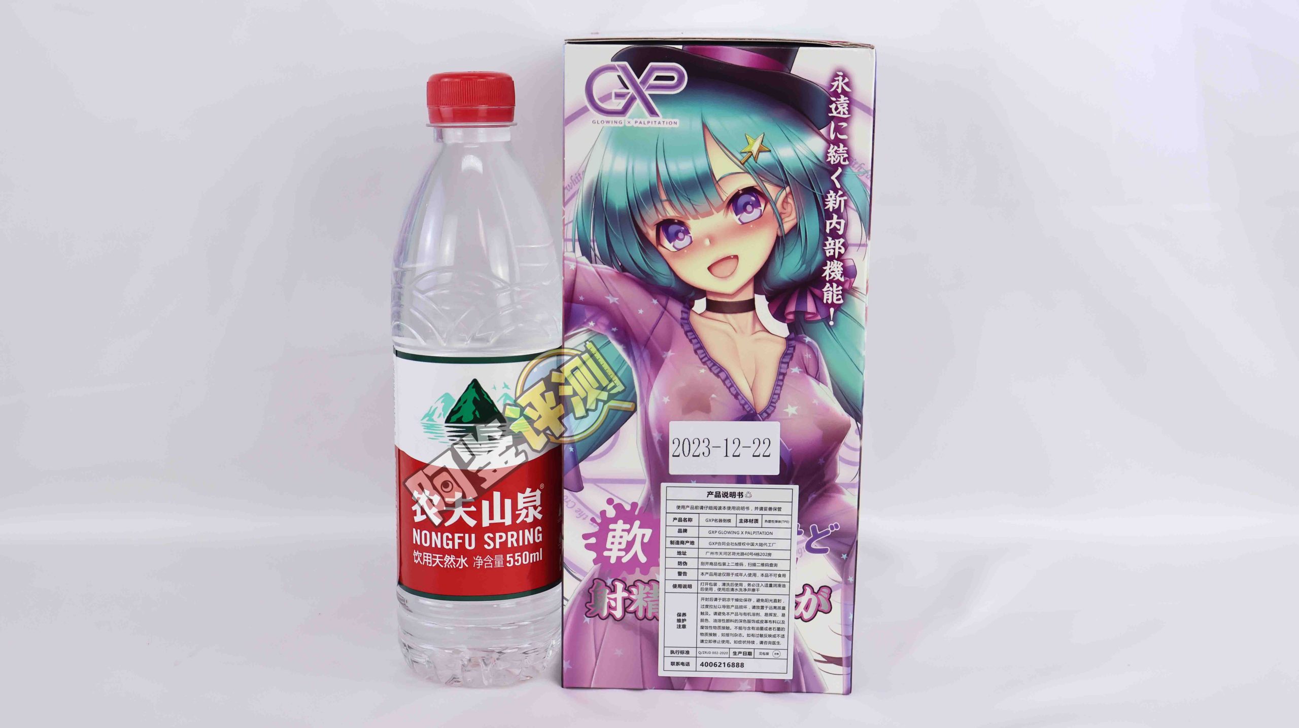 GXP—“魔法前线”评测！让人舒服的外形和通道，内外层的优秀搭配！