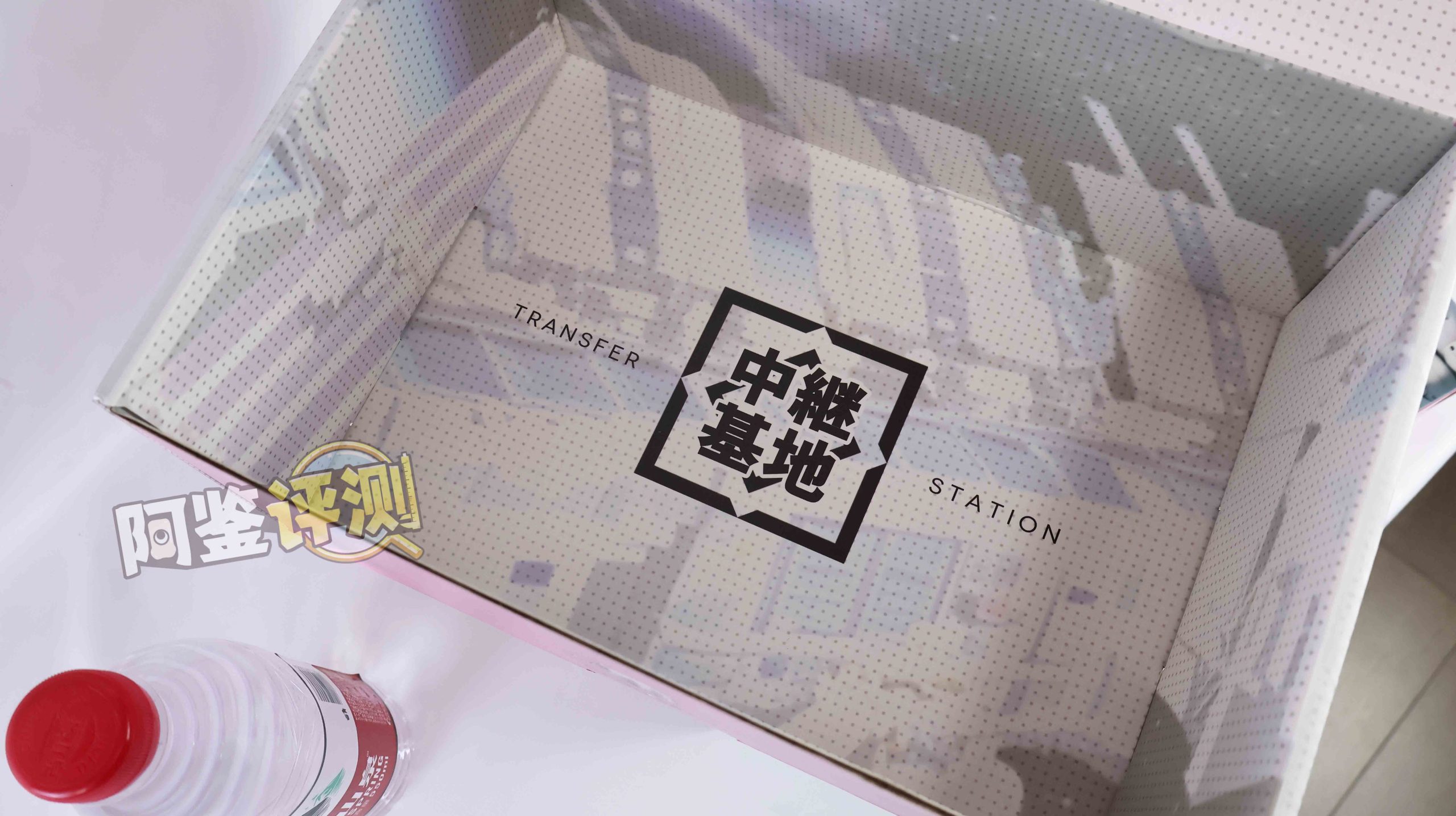 YUU——“幻雪机娘”评测!“超级五合一”的多种体验?说实话我只能感觉到两种...