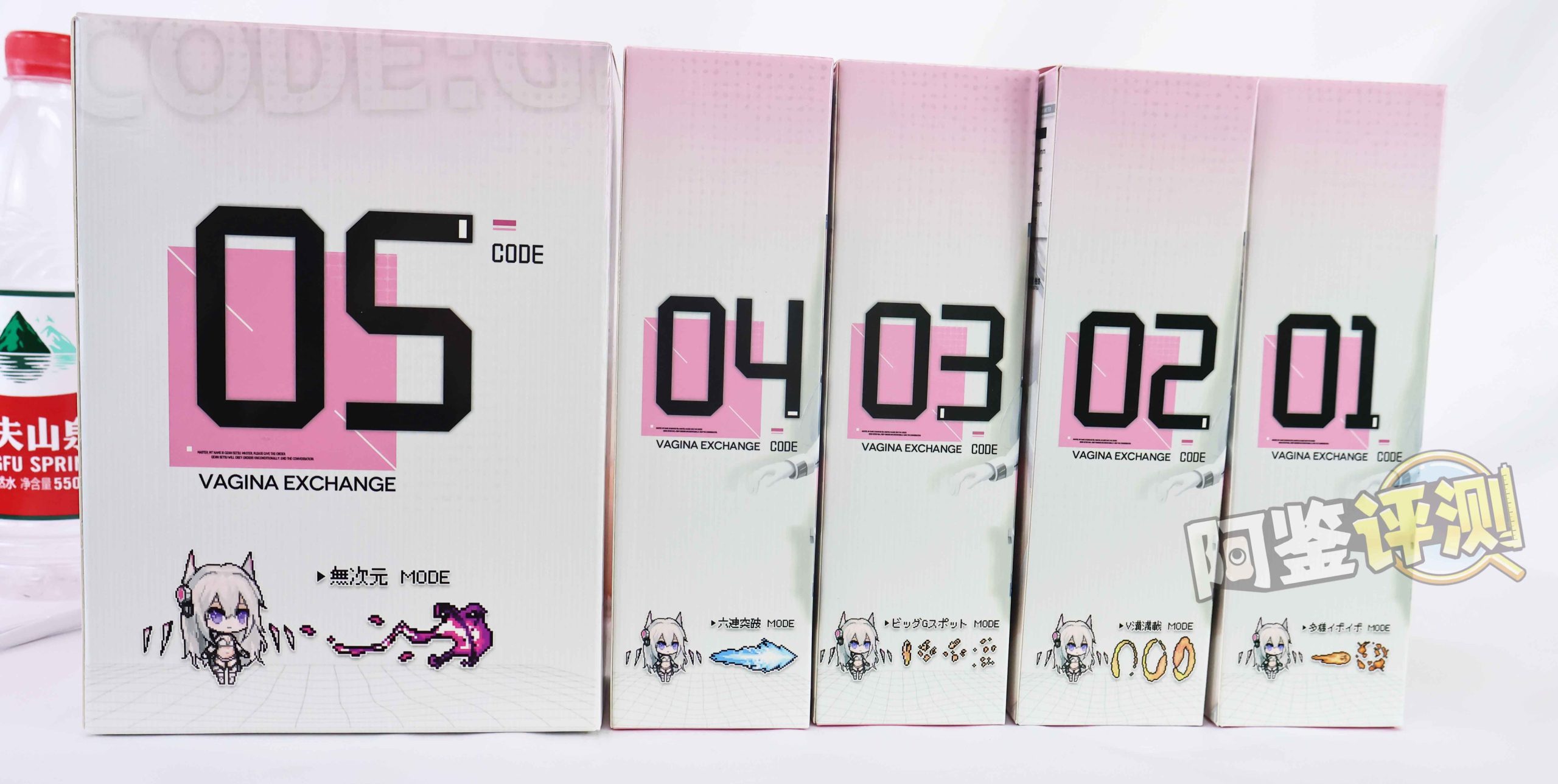 YUU——“幻雪机娘”评测!“超级五合一”的多种体验?说实话我只能感觉到两种...