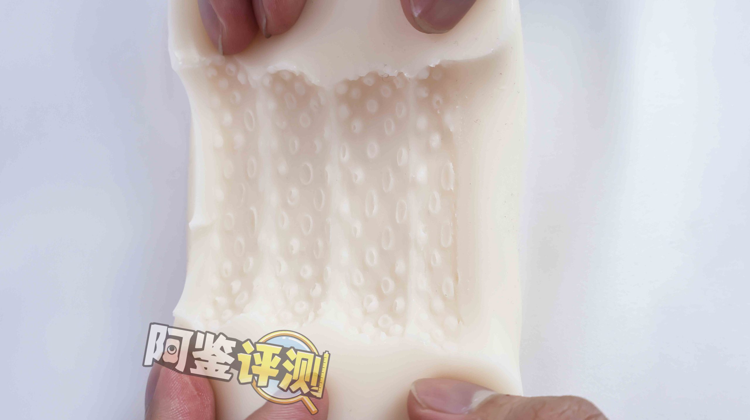 GXP—“口袋魅魔”评测！低克重底配贯通套，体验最贫瘠的飞机杯类型