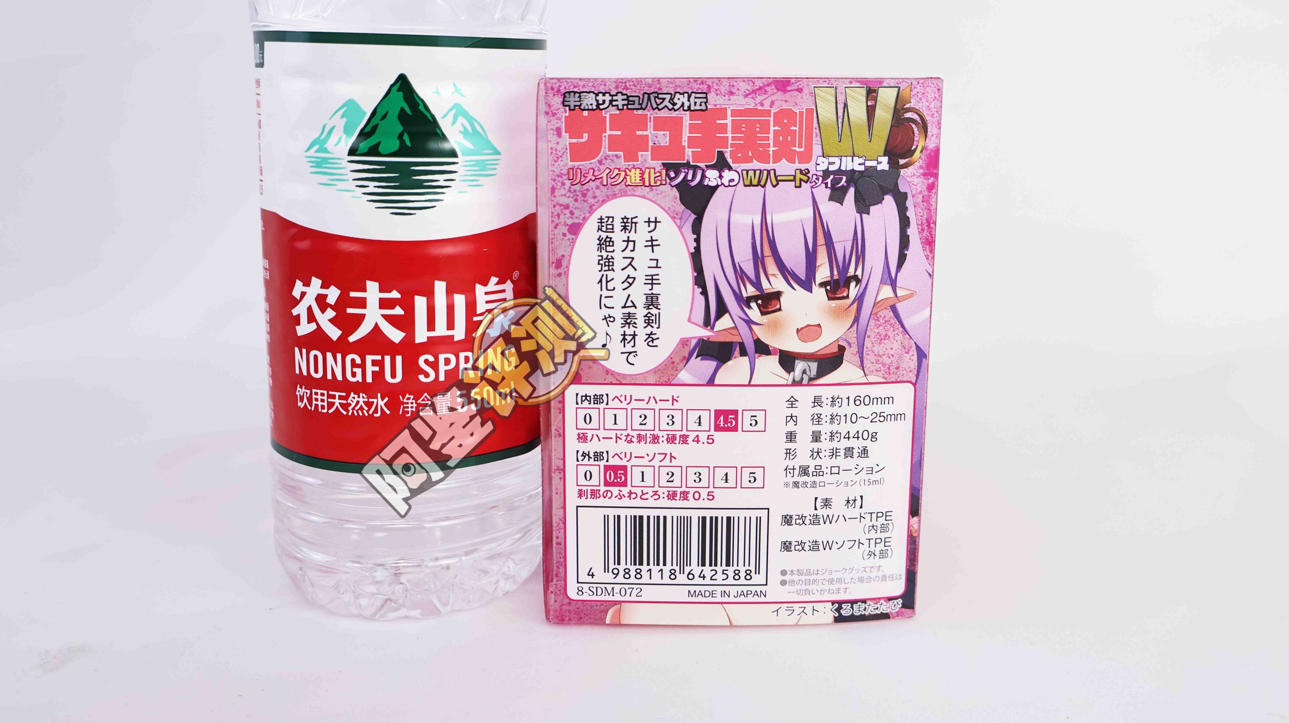 キテルキテル——“魅魔手里剑VV”评测！经典的横纹结构，胜利结构结构集大成作！