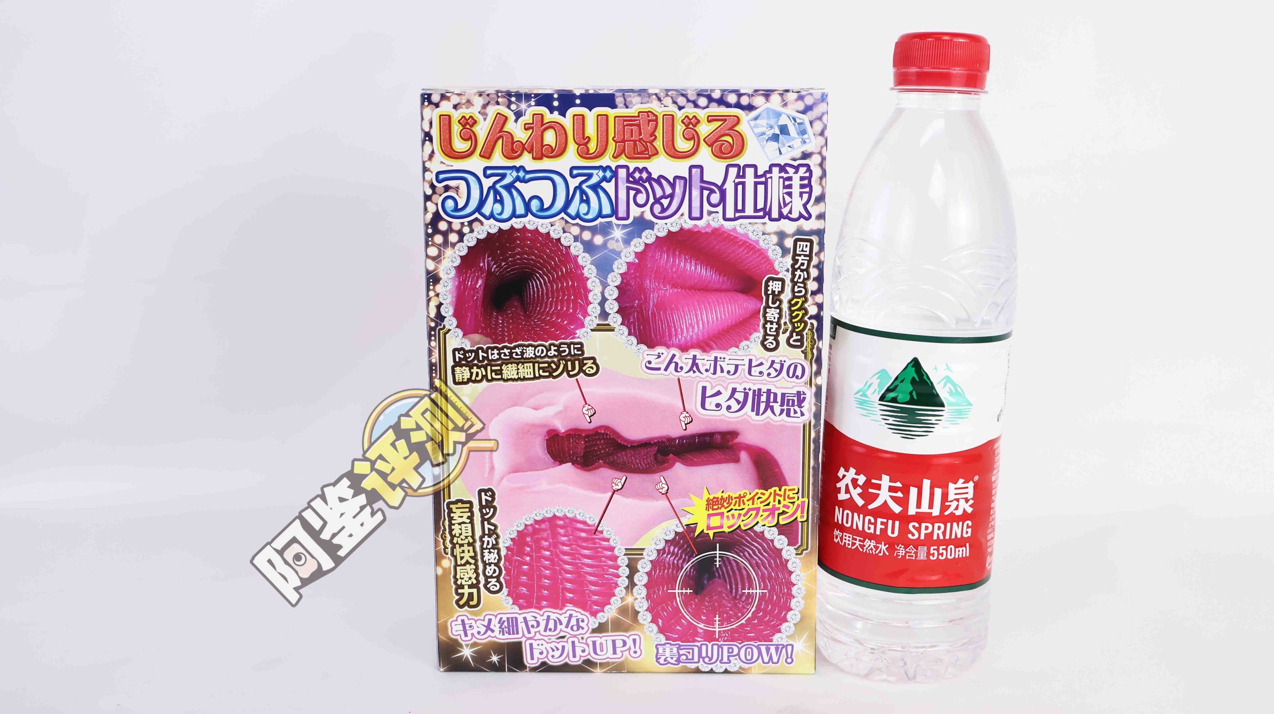 Ride-Japan——“妄想DottoCome”评测!独特的网格袜主题,尖锐小点组成的小摩擦感