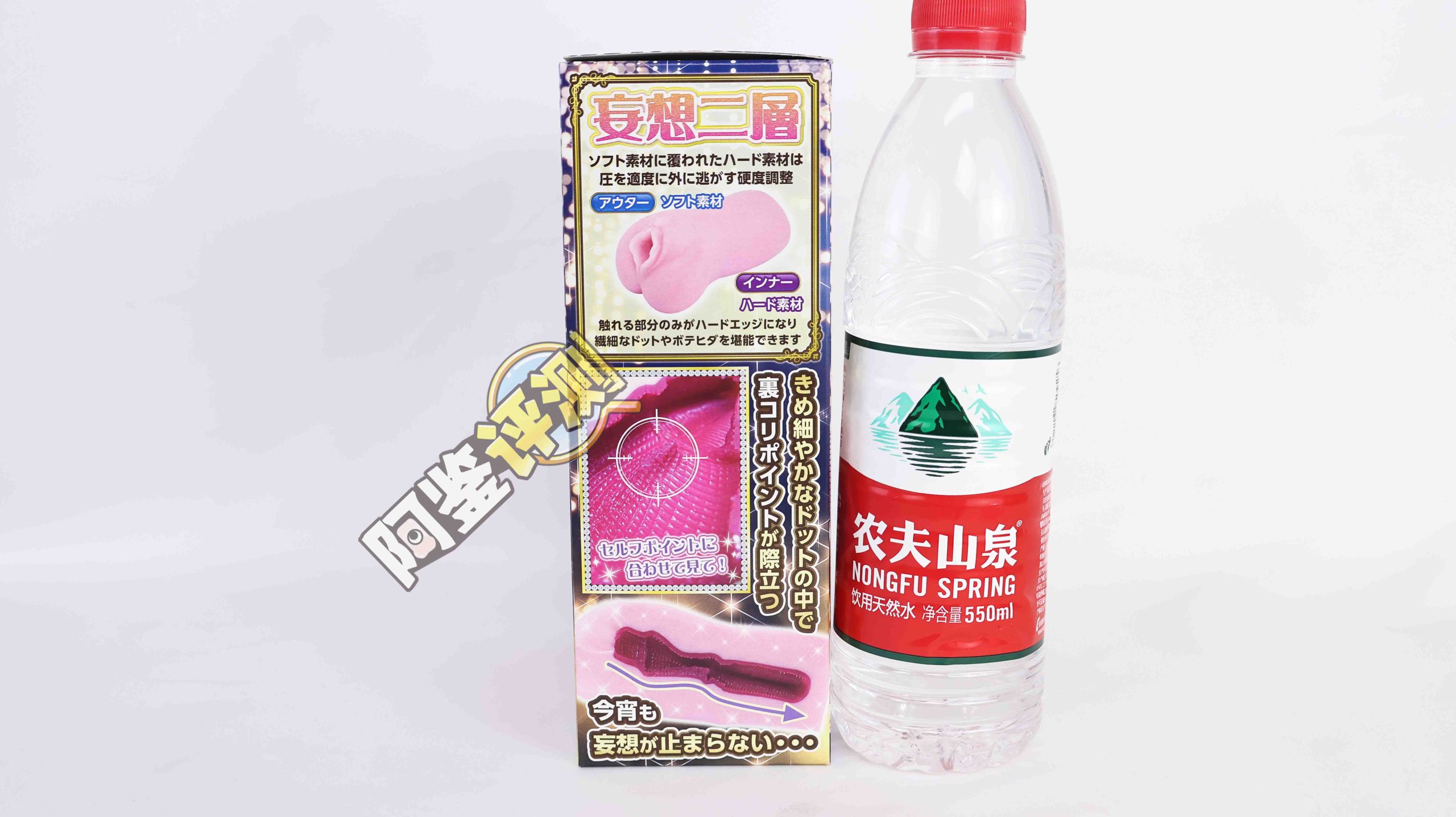 Ride-Japan——“妄想DottoCome”评测!独特的网格袜主题,尖锐小点组成的小摩擦感