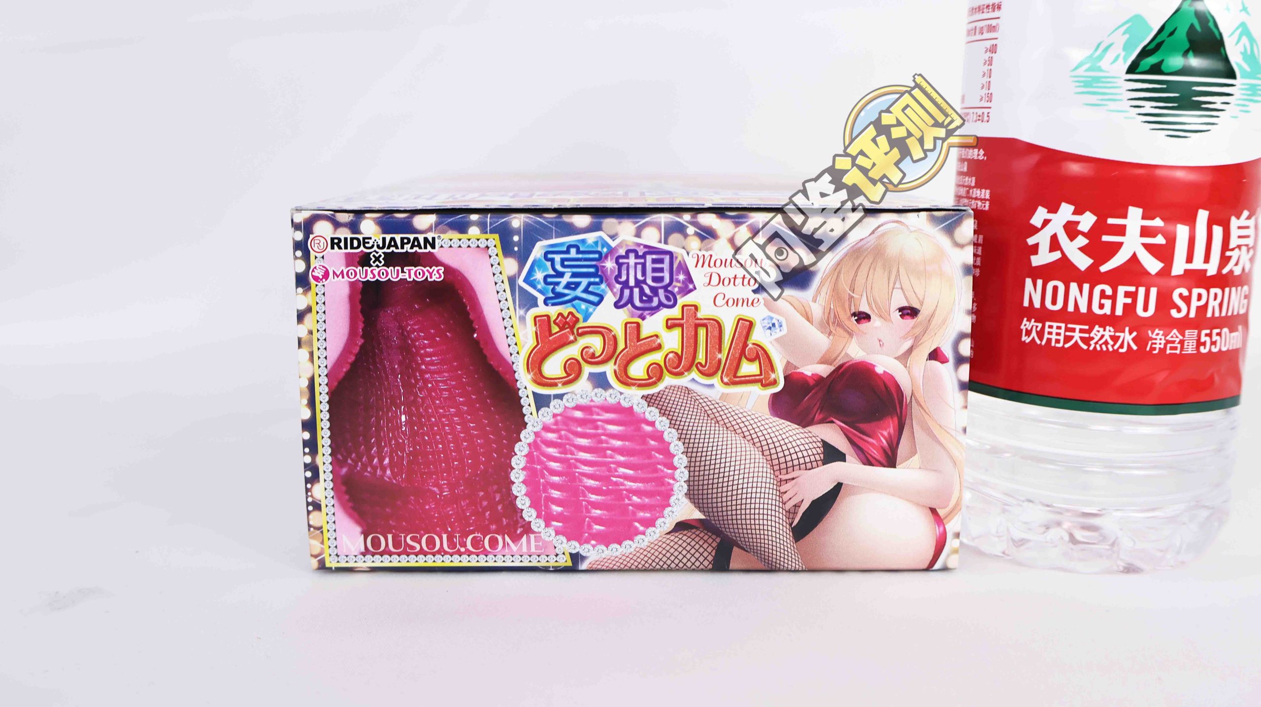 Ride-Japan——“妄想DottoCome”评测!独特的网格袜主题,尖锐小点组成的小摩擦感