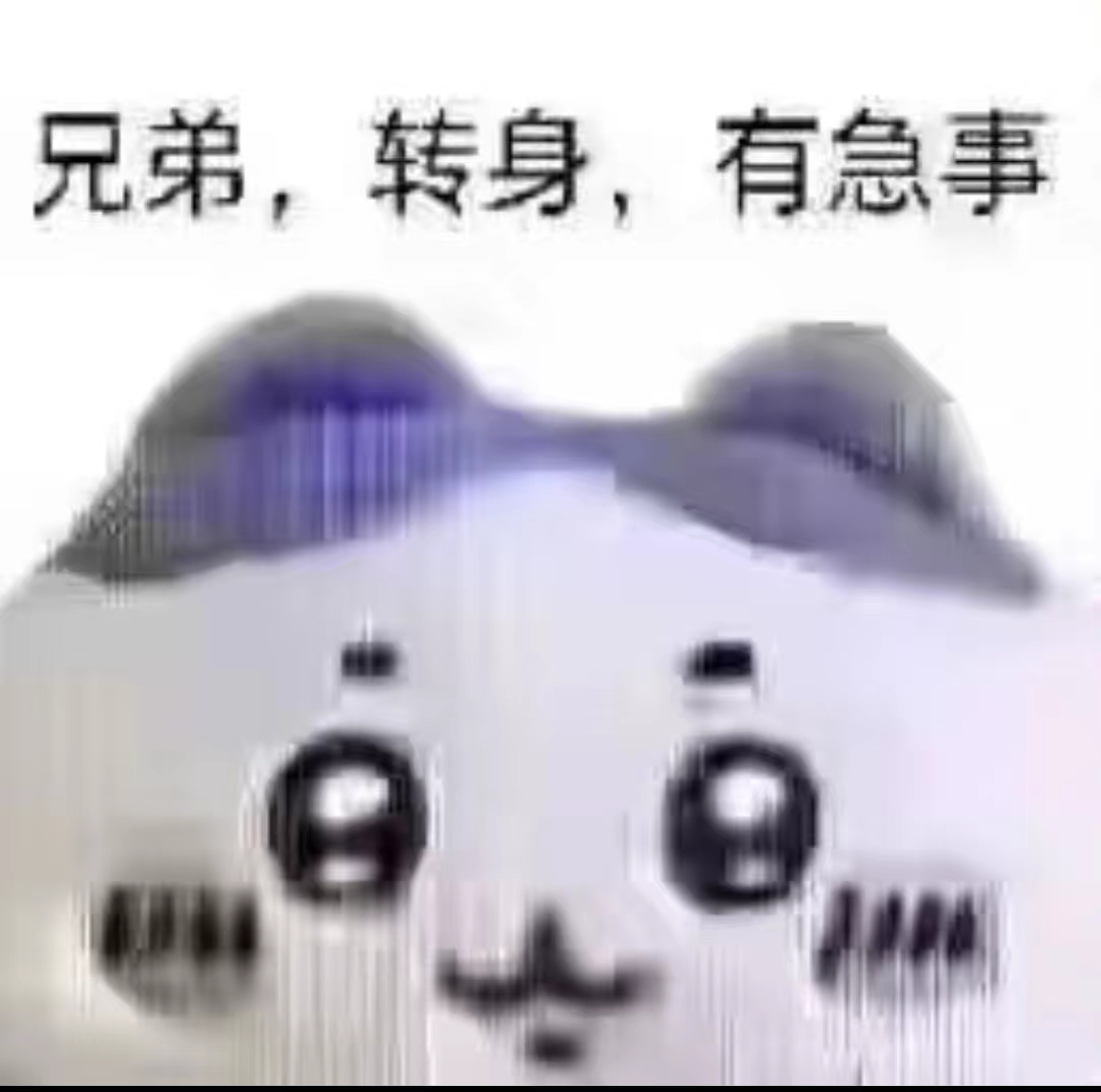 GXP—“口袋魅魔”评测！低克重底配贯通套，体验最贫瘠的飞机杯类型