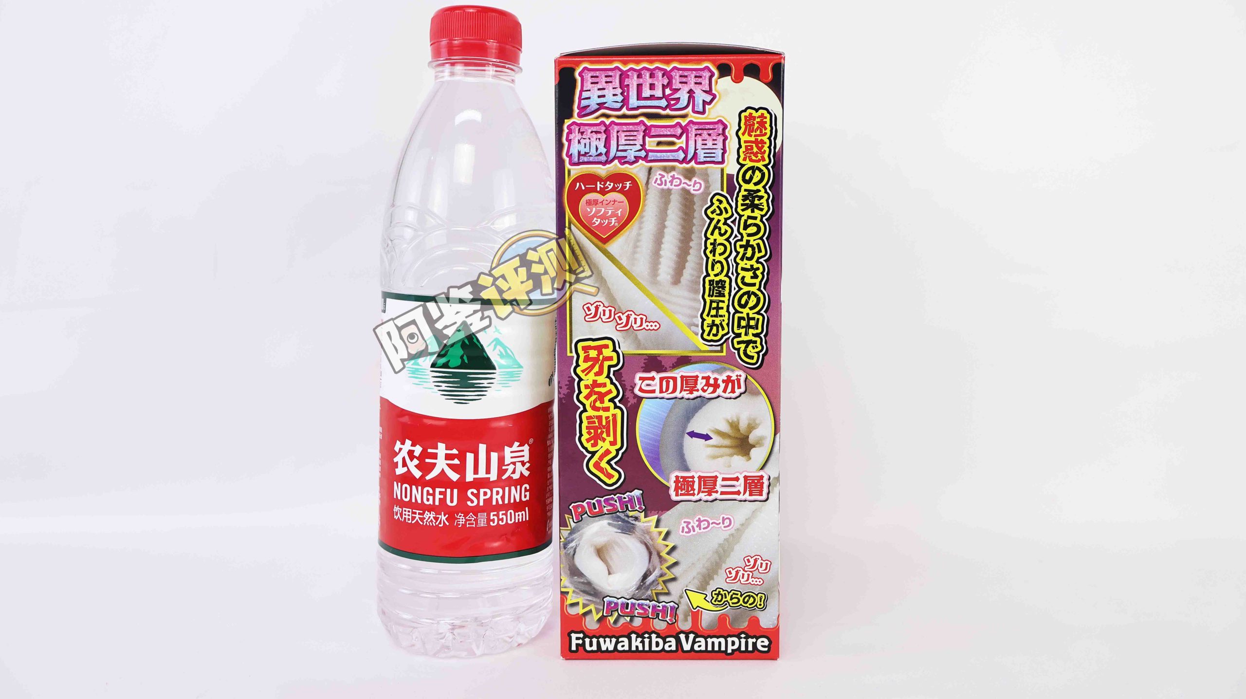 Ride-Japan——“VanPush”评测！像是被吸血鬼狠狠咬住牛牛！充满口杯感的胶体搭