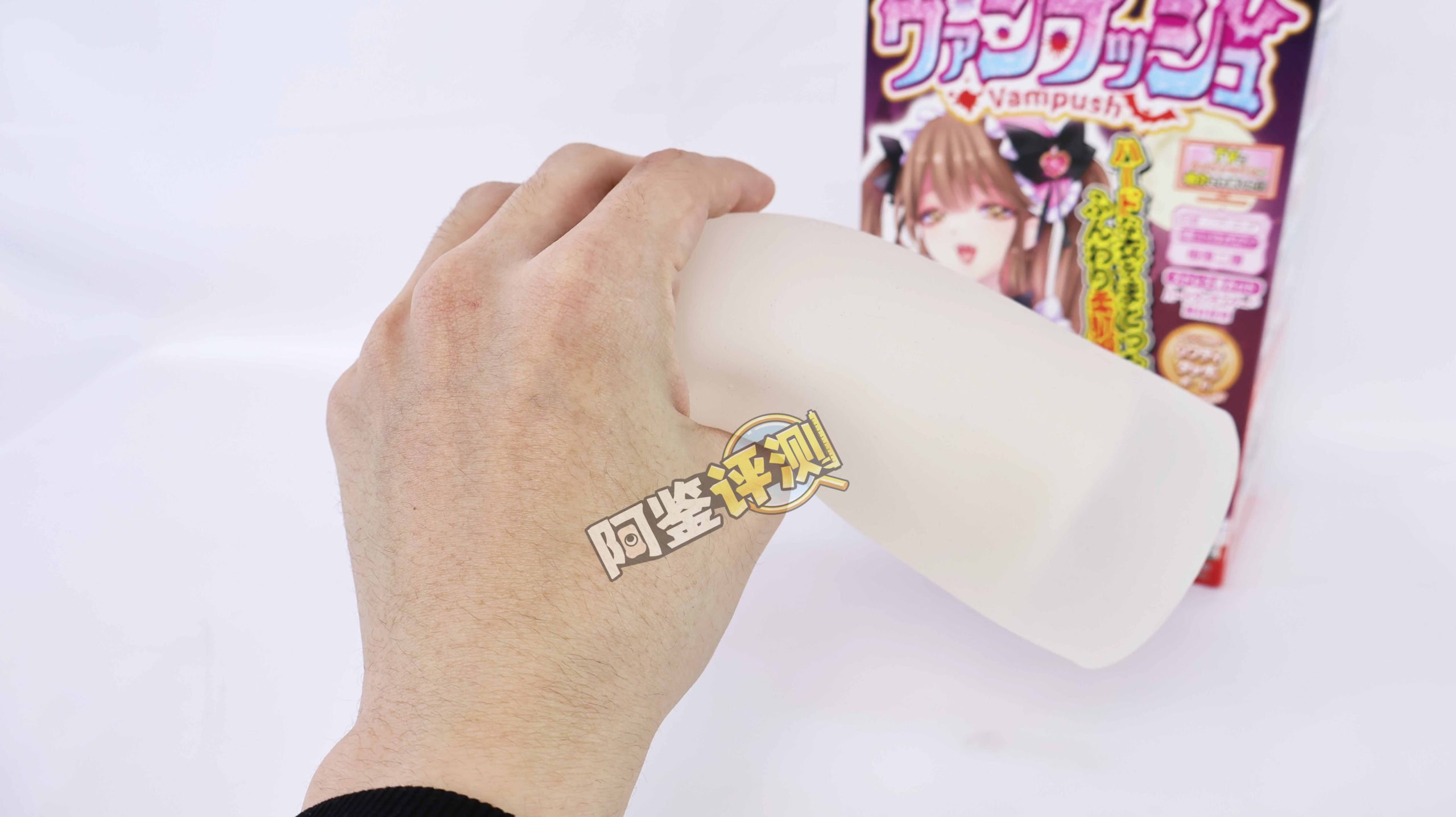 Ride-Japan——“VanPush”评测！像是被吸血鬼狠狠咬住牛牛！充满口杯感的胶体搭