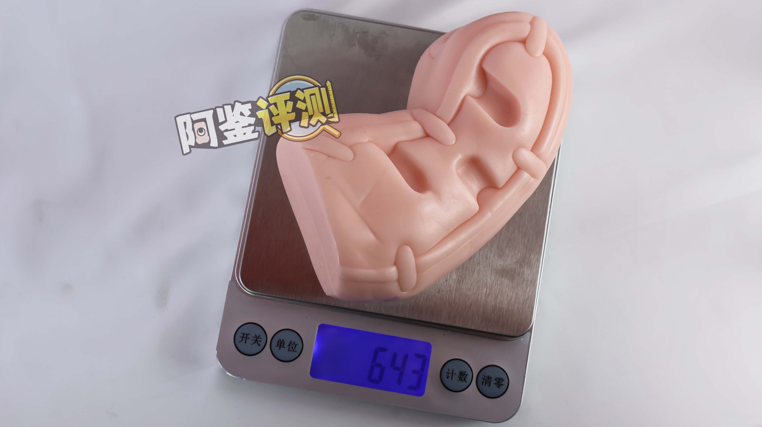 G—project——“HON-MONO MK2人工皮肤版”评测！外层“镀膜”后的新版，是否得到了很大提升？