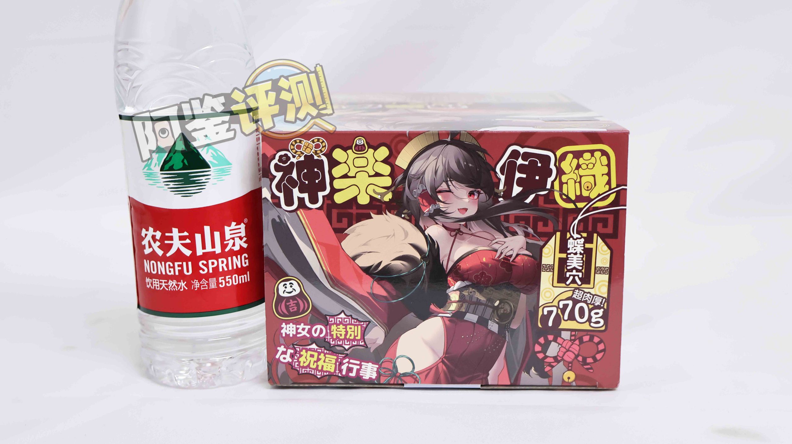 GXP——“神乐伊织”评测!做出了非常值得称赞的改变,清晰体验的“滚石”颗粒感!