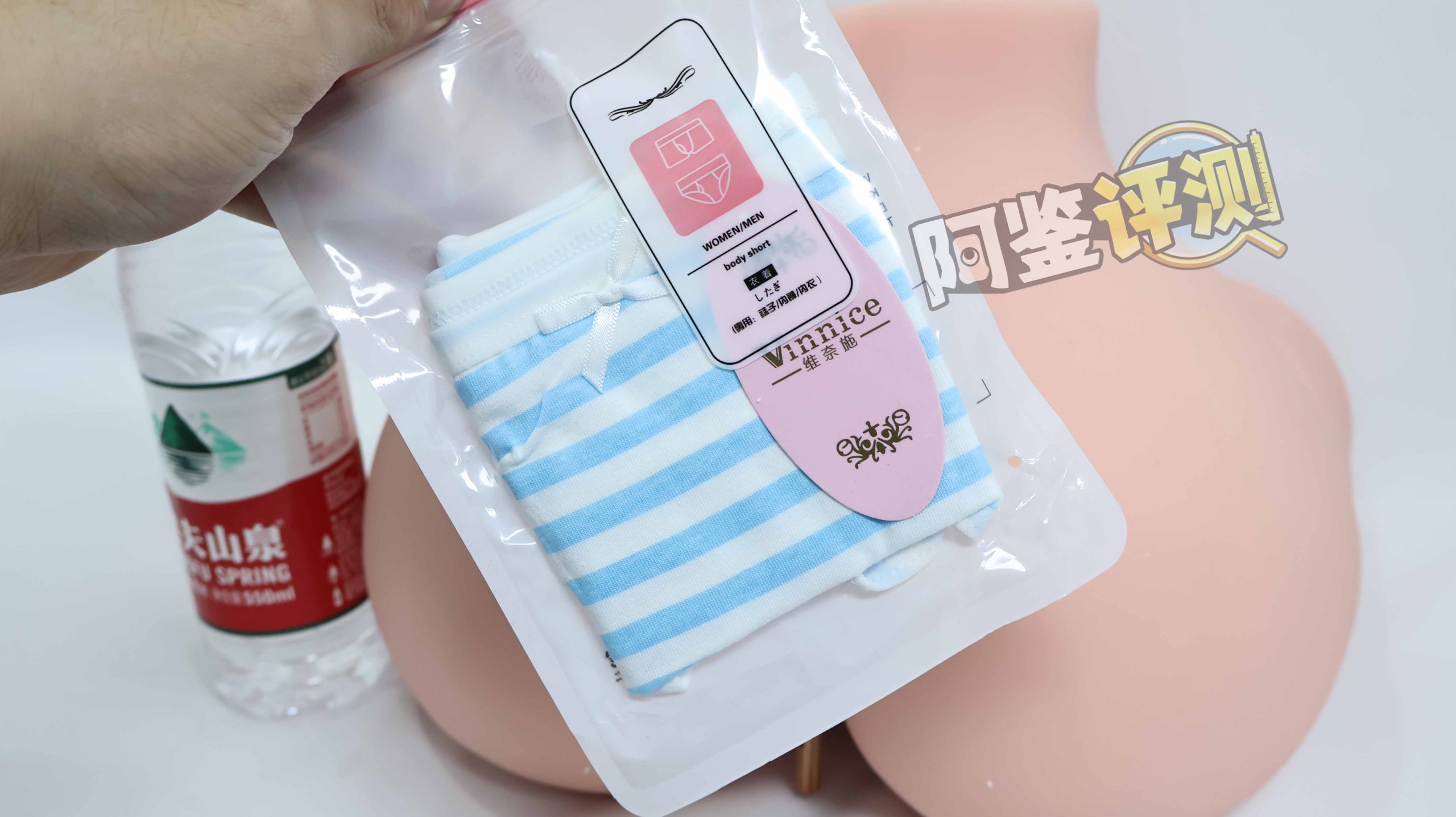 GXP——“胖次天使（2代）”评测！新式屁股工艺+猎奇感棱角通道，这个倒模确实是不一样