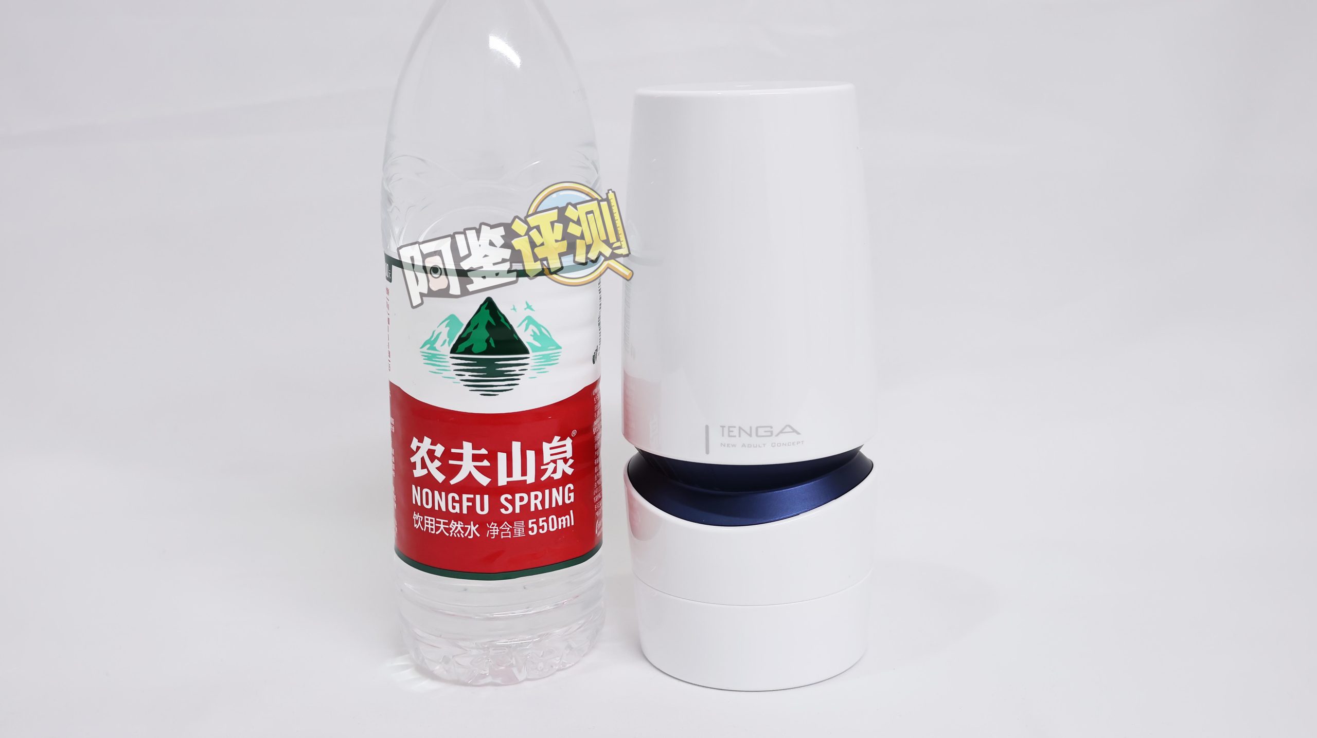 TENGA——“AERO—Cobalt Ring”评测!发出像打气筒一样声音的真空杯,真是“捡了芝麻,丢了西瓜”......