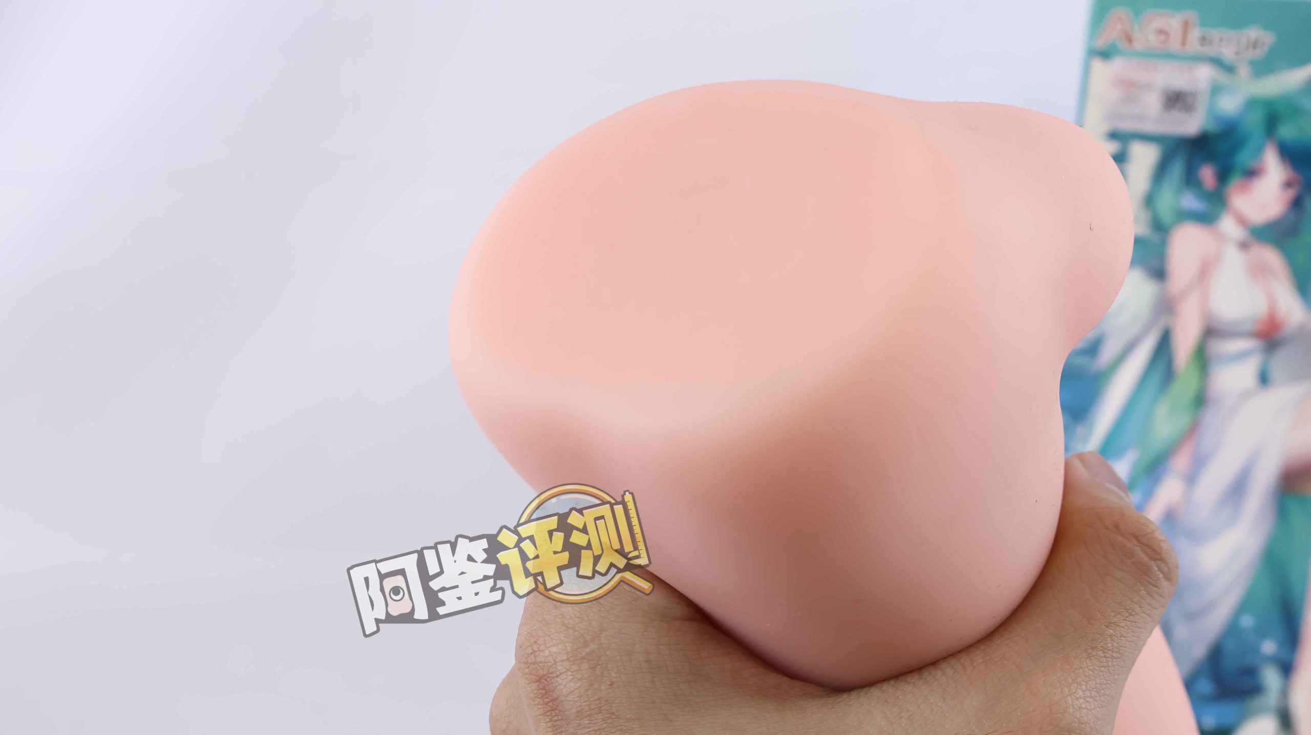 AGIaegir——“星座传说-水瓶座”评测！如同“心脏瓣膜”一般的结构，属实闻所未闻...