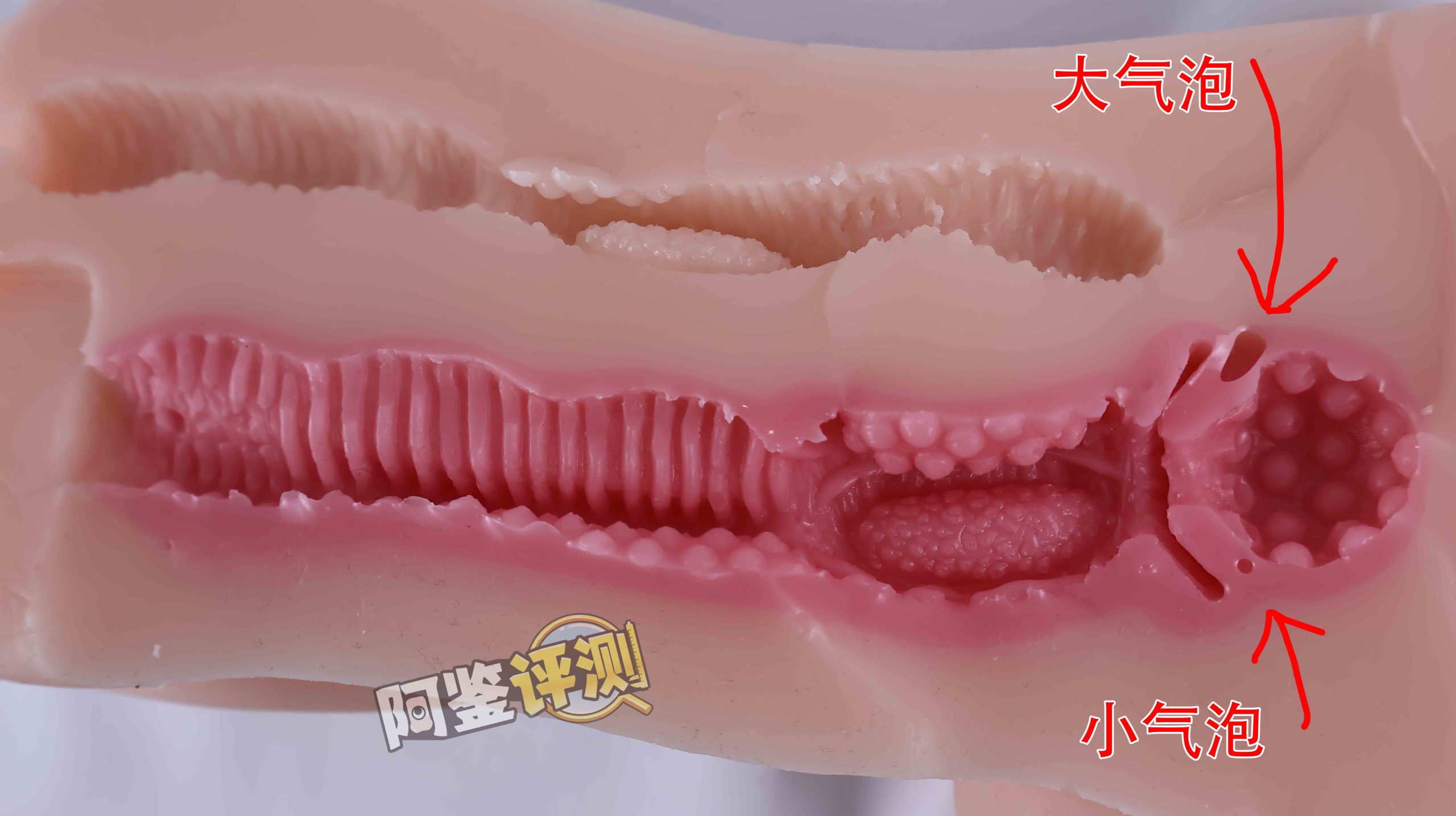 GXP—“发热试炼”评测！软胶+双通道+躯干形+大克重...要素拉满的最终产物将如何？