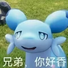 GXP——“夏威夷之旅”评测!最夸张的20kg“健身道具”,两处软胶的(超级贵)娃娃级玩具!