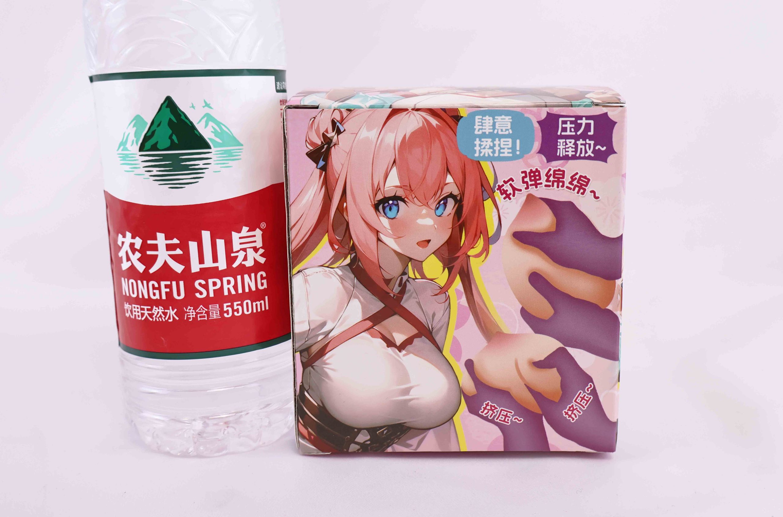 GOSE——“桃仙”评测！桃子形状的咪咪球，效果似乎更加不理想