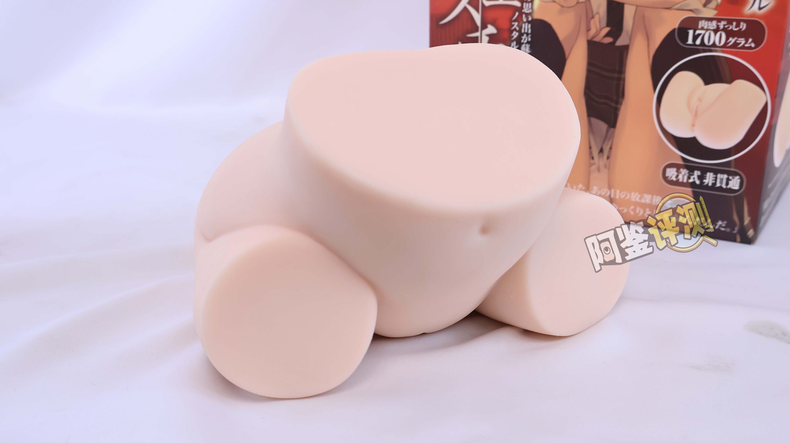 maccos——“纯洁之臀”评测!这个大小的话,有点不像臀模的感觉了....