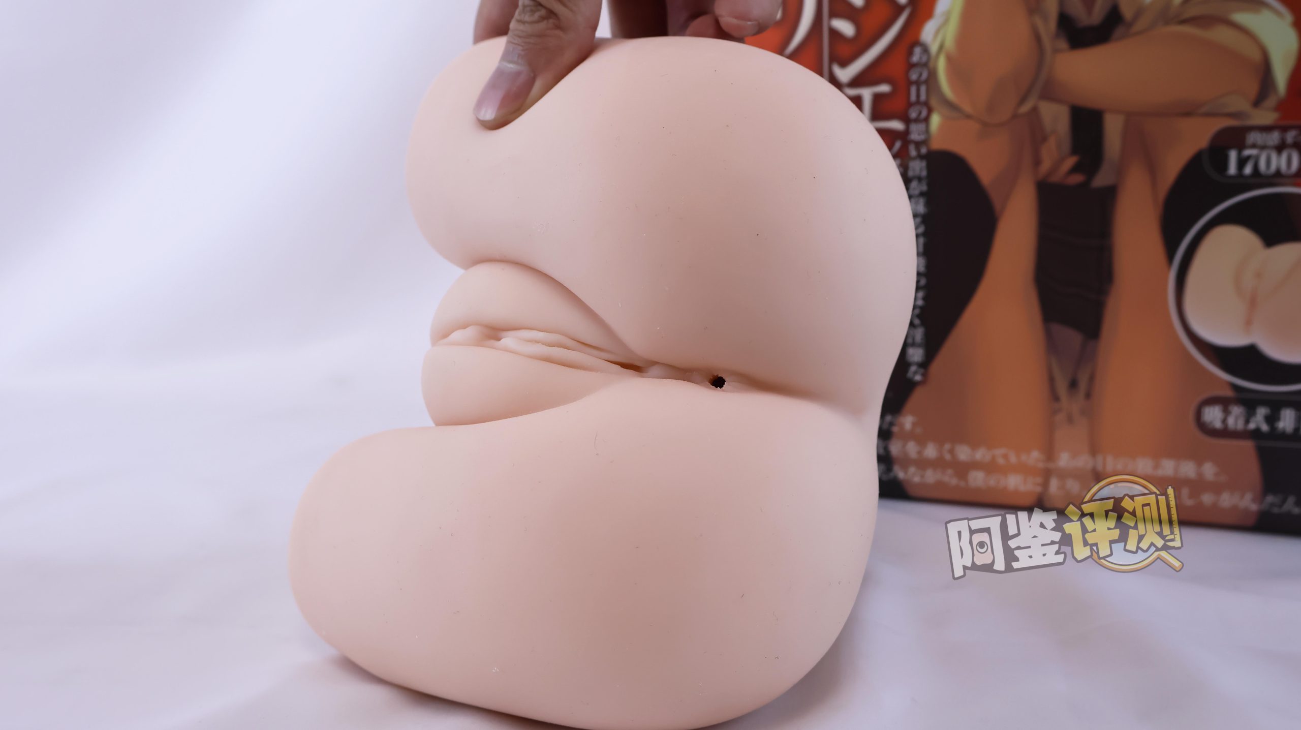 maccos——“纯洁之臀”评测!这个大小的话,有点不像臀模的感觉了....