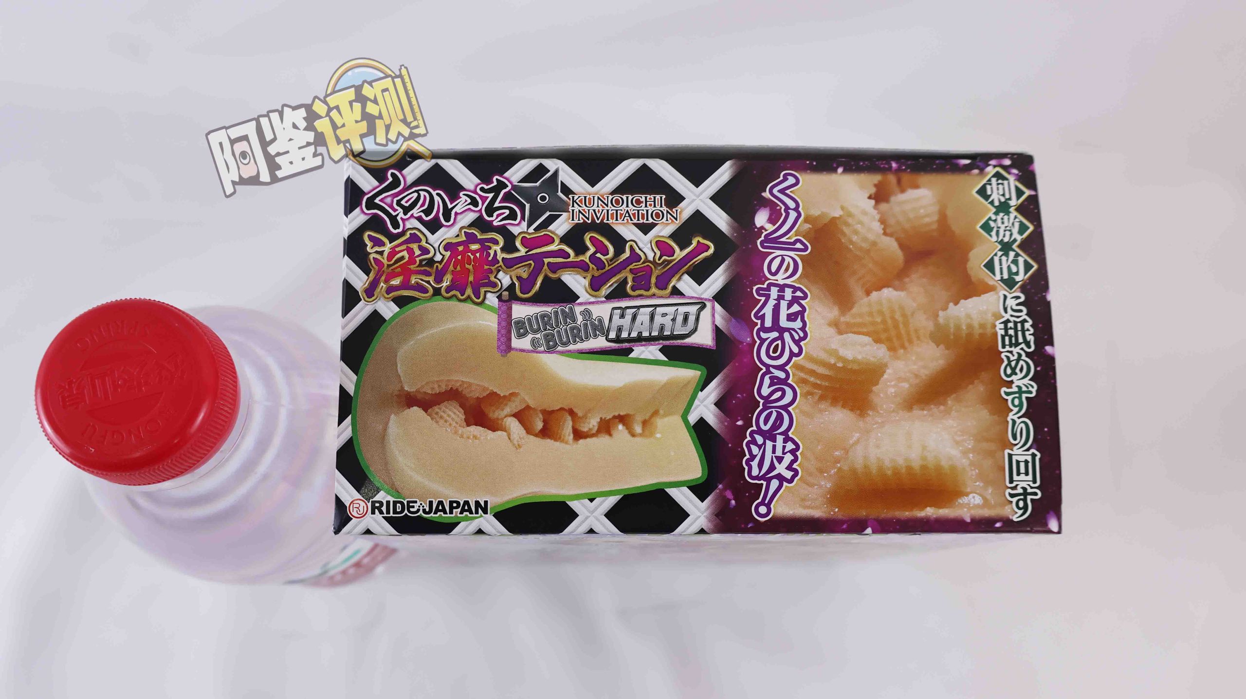 Ride-Japan——“忍者秘纹”评测！奇怪的鳞片款，可惜雷声大雨点小