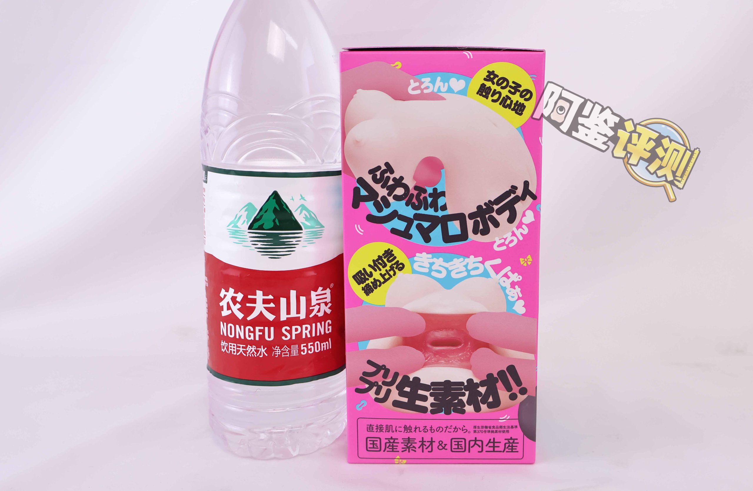 G-project——“紧紧处女”评测！用“减速带”模拟肉感紧致，似乎有一定可行性