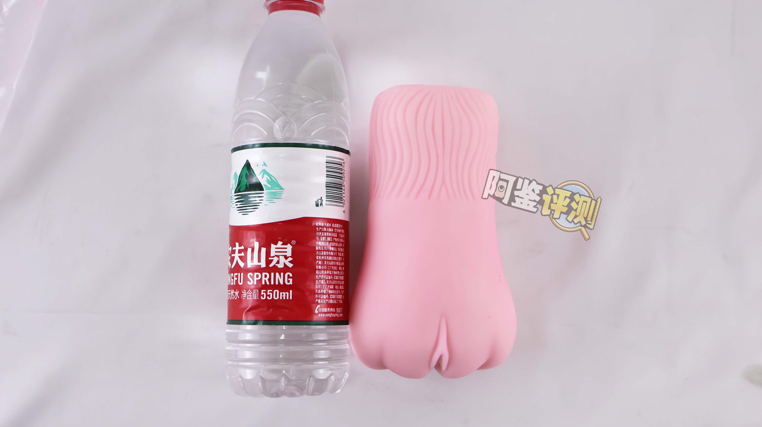 魔眼——“极彩子宫(软版)”评测!经典老款子宫杯,放到现在表现怎么样?