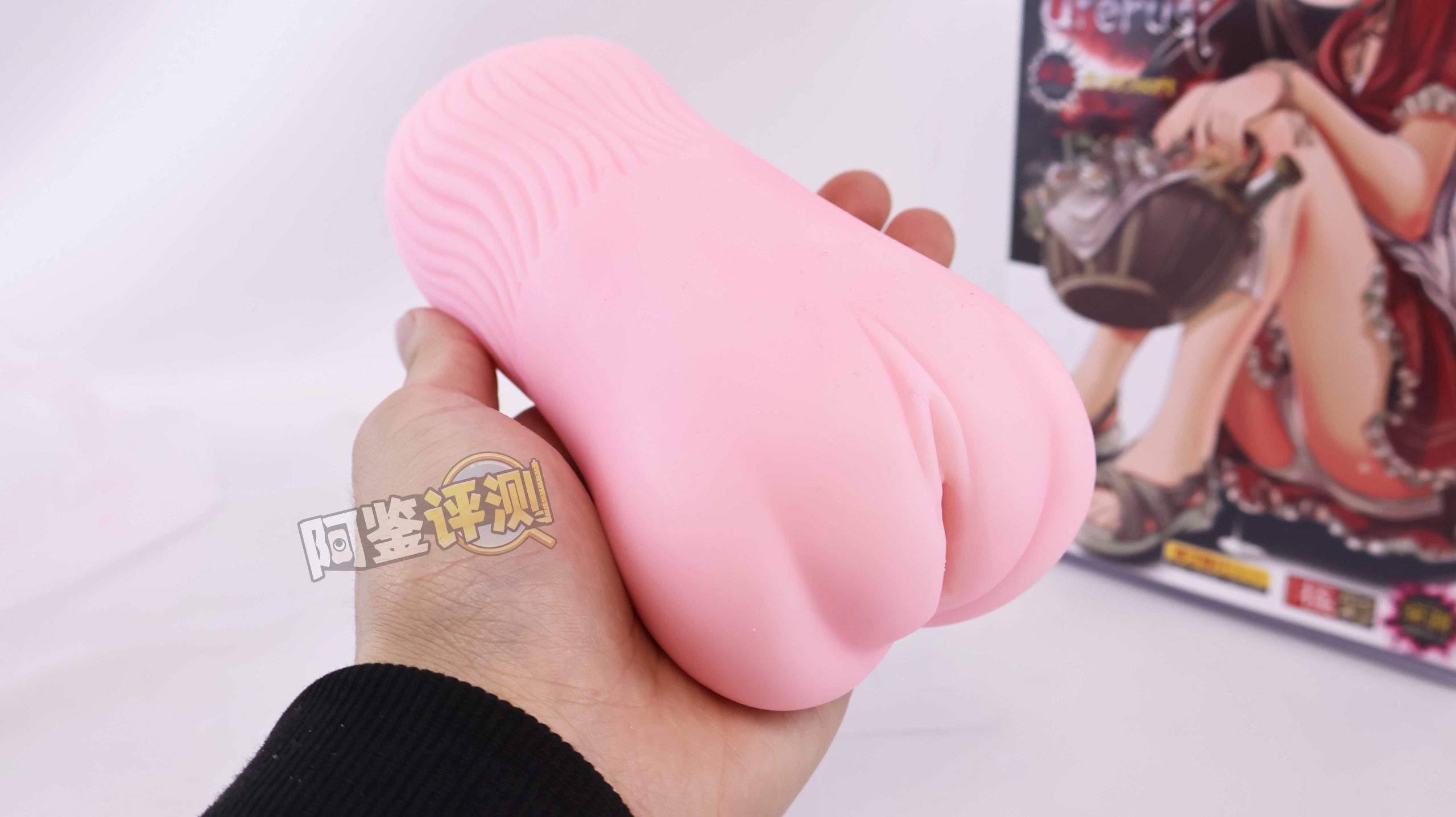 魔眼——“极彩子宫(软版)”评测!经典老款子宫杯,放到现在表现怎么样?