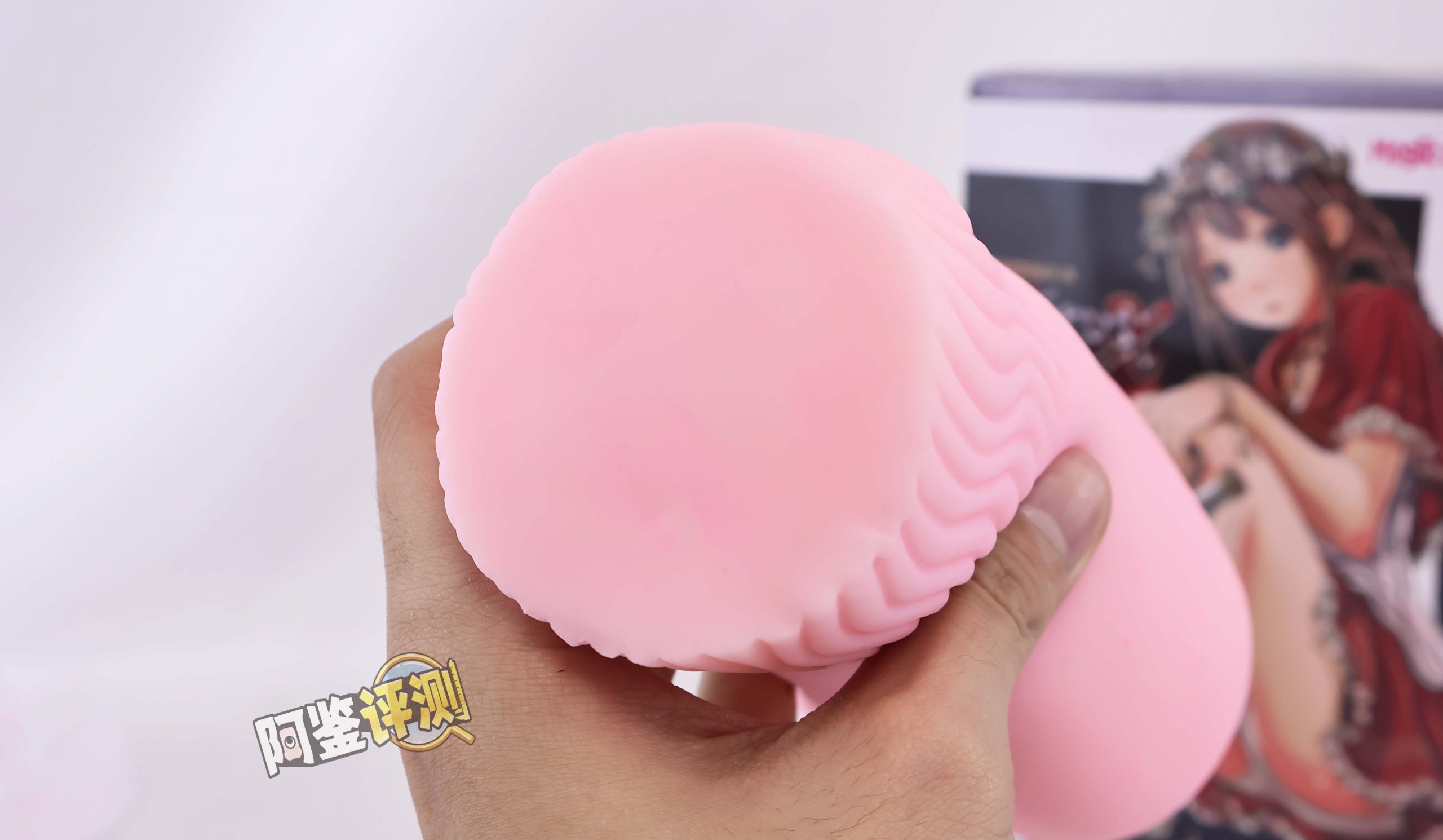 魔眼——“极彩子宫(软版)”评测!经典老款子宫杯,放到现在表现怎么样?