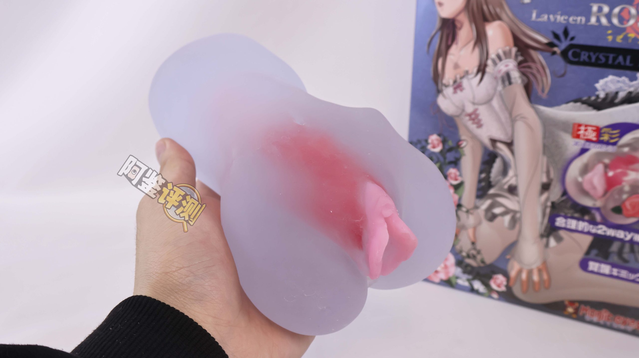 魔眼——“极彩子宫（透明版）”评测！上古年代的透明子宫杯，放到现在也是很合格的透明杯