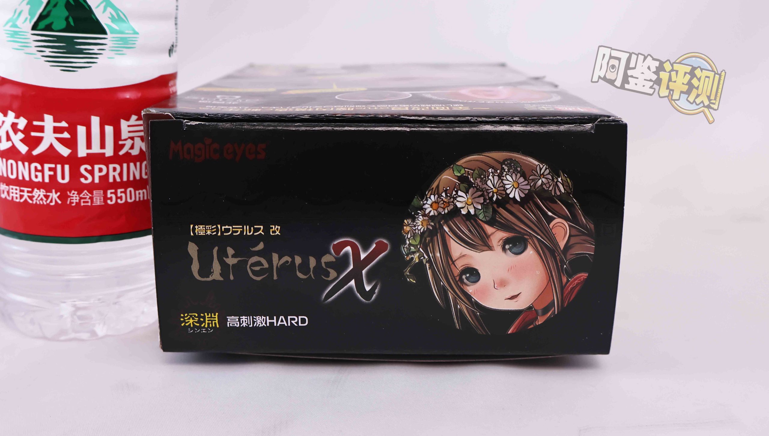 魔眼——“极彩子宫（透明版）”评测！上古年代的透明子宫杯，放到现在也是很合格的透明杯