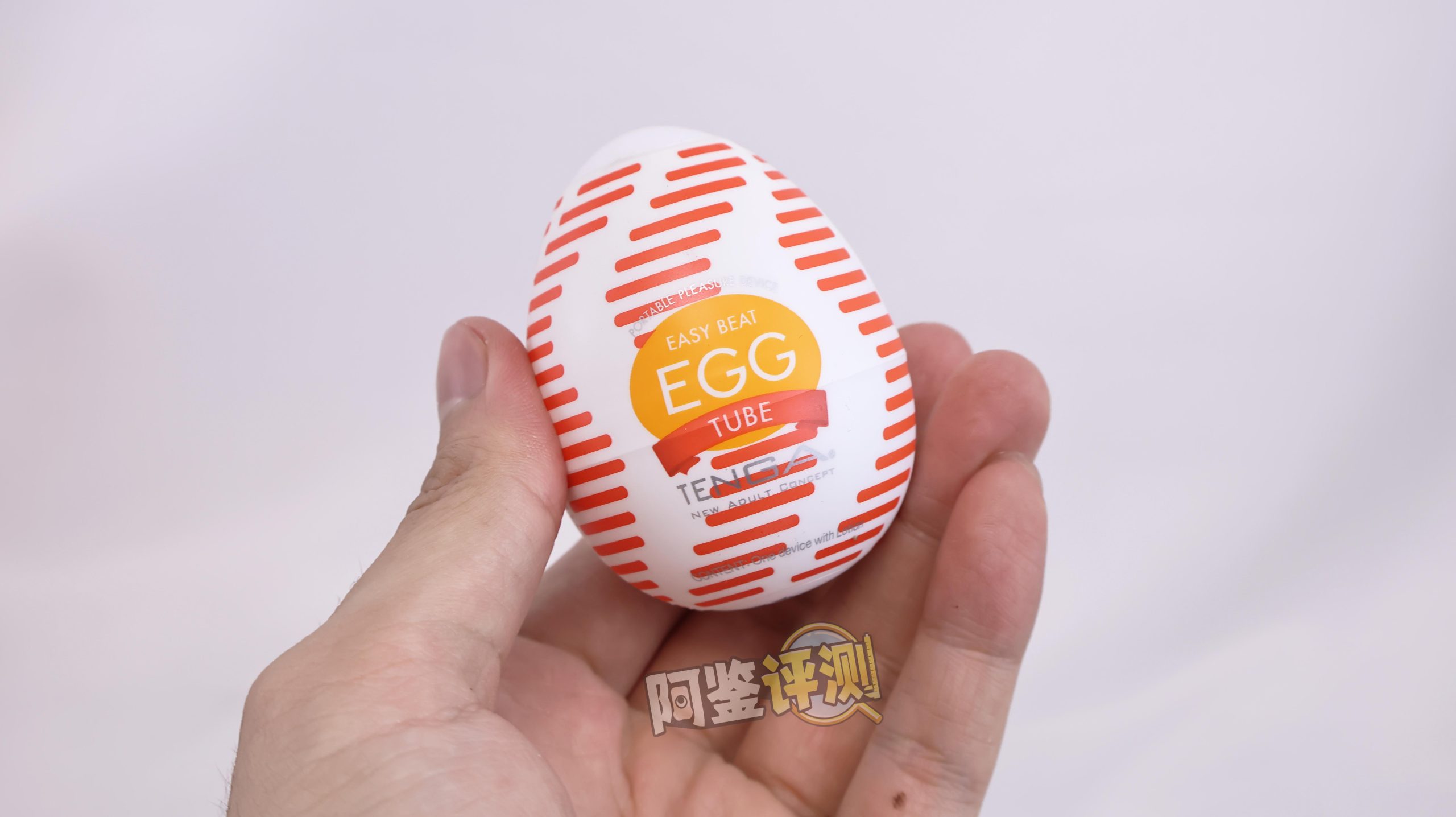 TENGA——“egg系列（新版）”评测！高弹性的自慰套，感觉究竟有多么不同？（上）