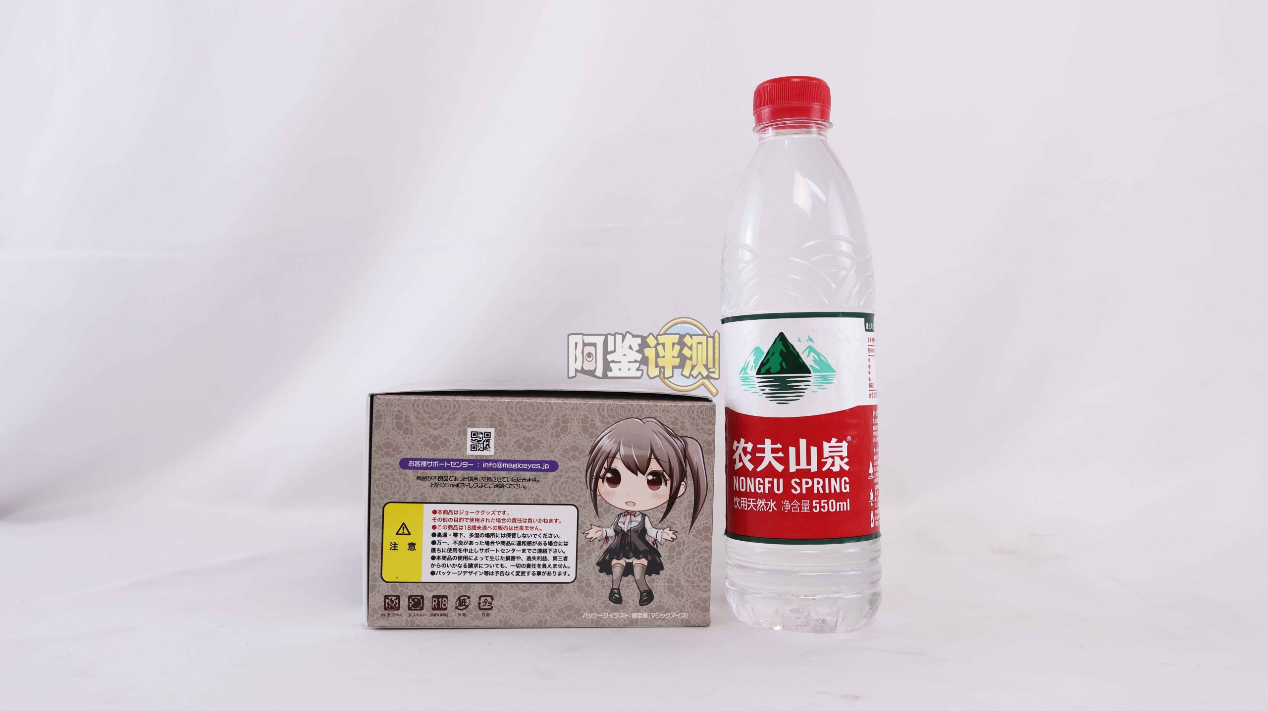 魔眼—“肉超紧萝亚”评测!肌肉感爆棚的硬质黏胶,让人泪目的十年进化之路!